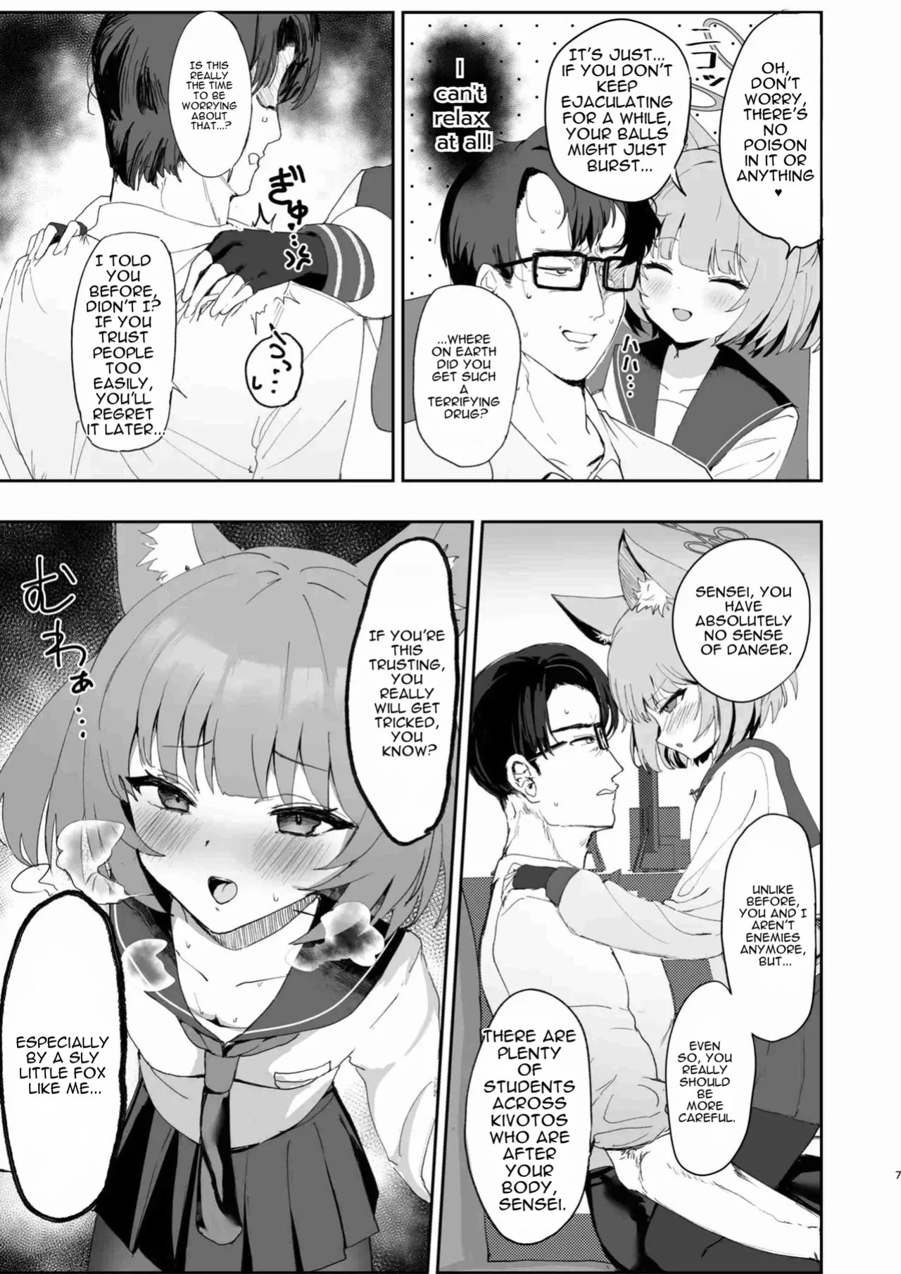 (C105) [Mochini House (Mochini)] Kakashi Tsugafu. (Blue Archive) [English]