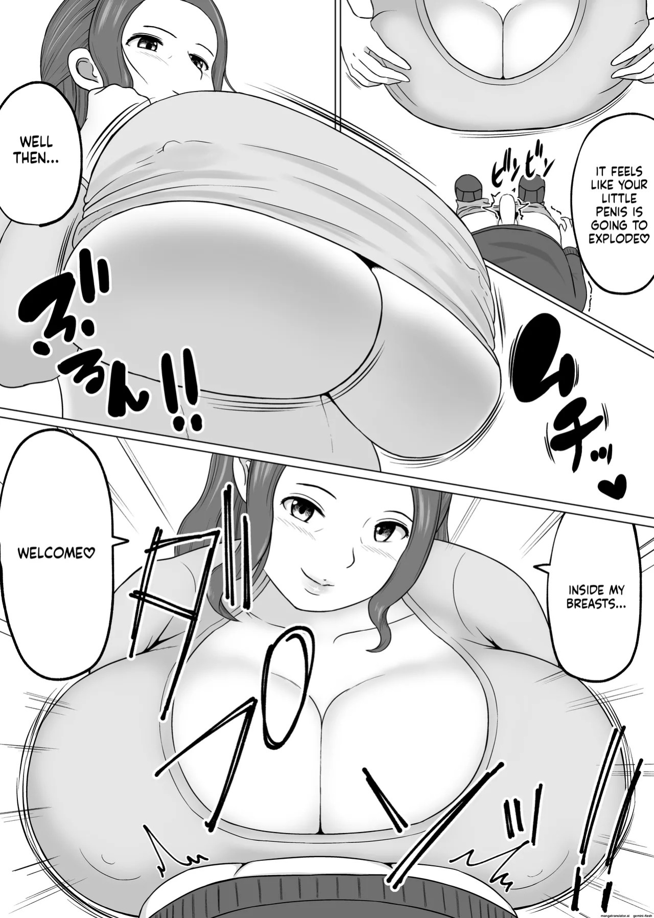 The Alleyway Paizuri Lady