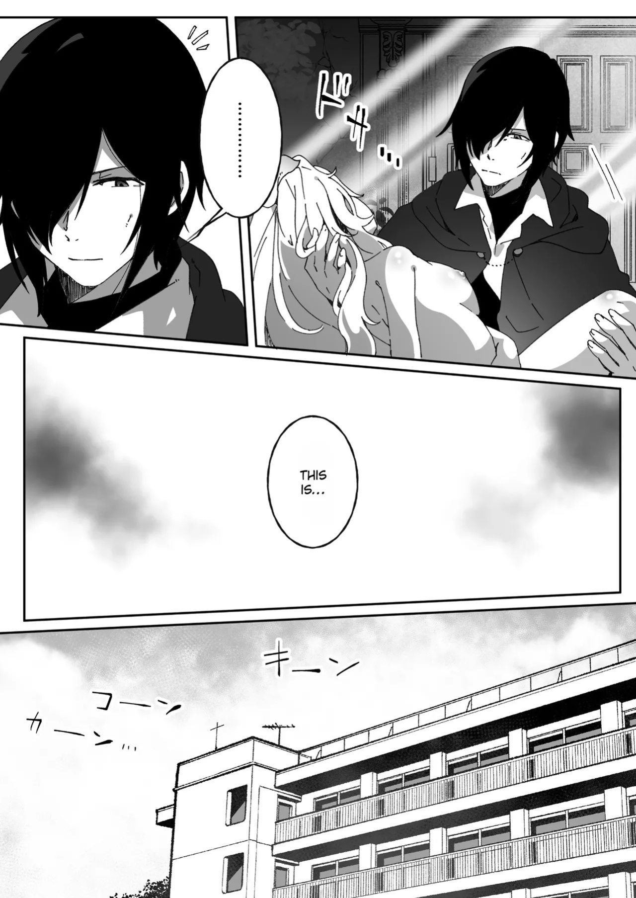 [Yumemi Dream Land (Yumemi Gachi)] Isekai kara Tensei shita Ore wa Yami no Chikara de Yuusha Party ni Fukushuu suru ~Maou Hen~ | After Isekai Reincarnating, I Use Dark Powers To Get Revenge On The Hero Party ~Demon Lord~ [English][Rei Scans]