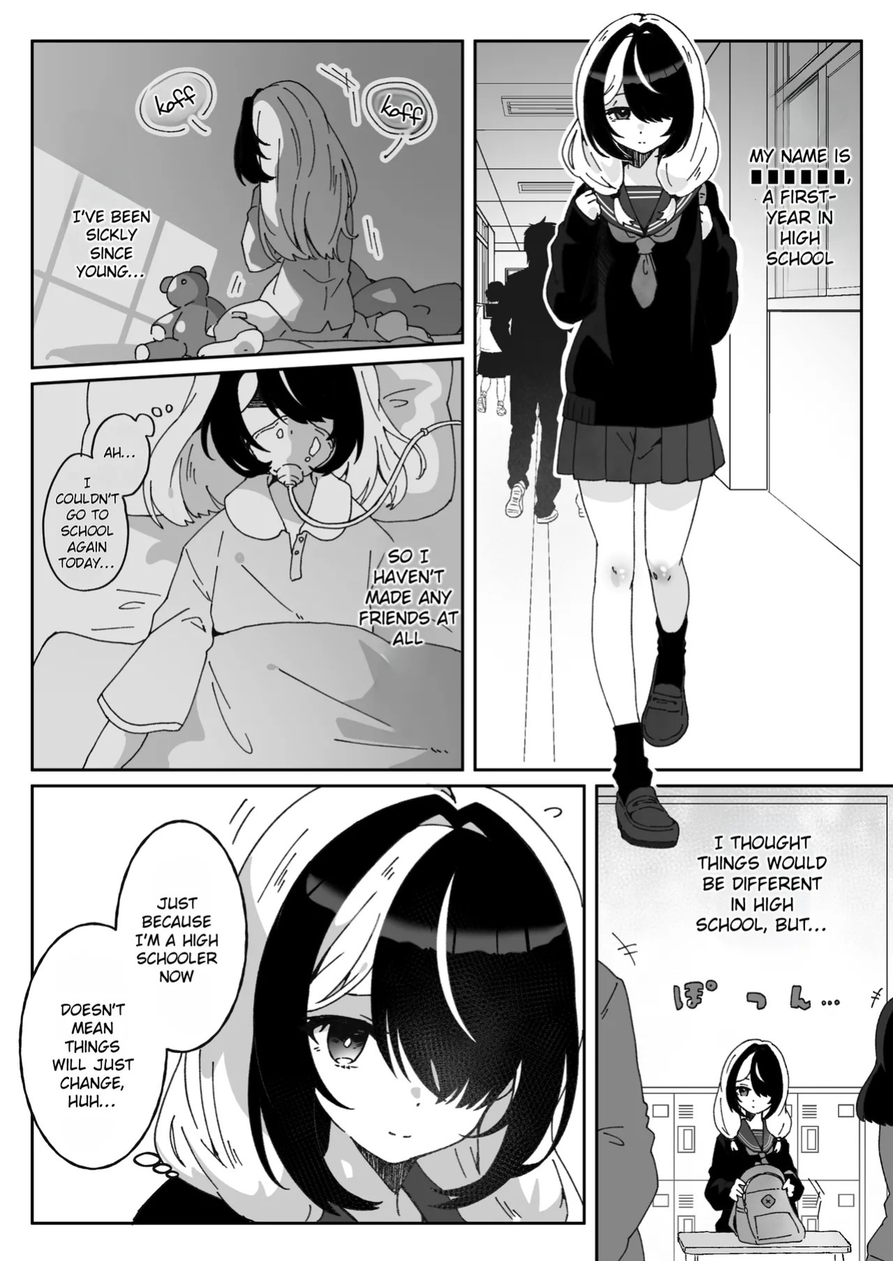 [Yumemi Dream Land (Yumemi Gachi)] Isekai kara Tensei shita Ore wa Yami no Chikara de Yuusha Party ni Fukushuu suru ~Maou Hen~ | After Isekai Reincarnating, I Use Dark Powers To Get Revenge On The Hero Party ~Demon Lord~ [English][Rei Scans]