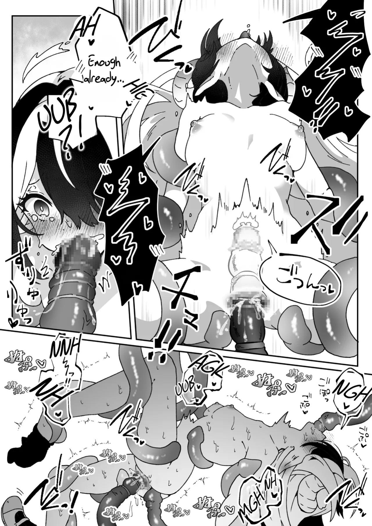 [Yumemi Dream Land (Yumemi Gachi)] Isekai kara Tensei shita Ore wa Yami no Chikara de Yuusha Party ni Fukushuu suru ~Maou Hen~ | After Isekai Reincarnating, I Use Dark Powers To Get Revenge On The Hero Party ~Demon Lord~ [English][Rei Scans]