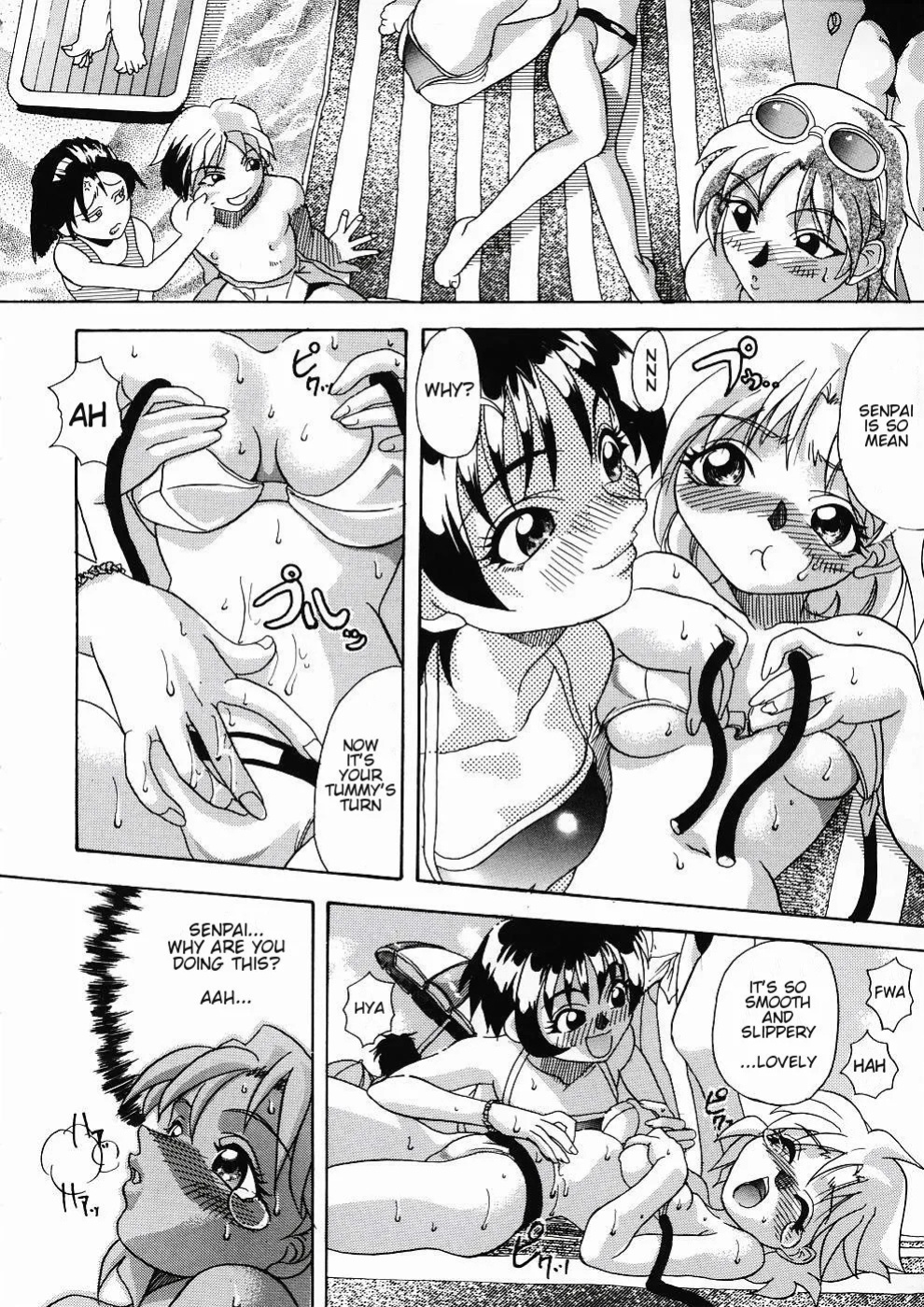 [Shiwasu no Okina] Hurry up the Beach PaPasan [English]