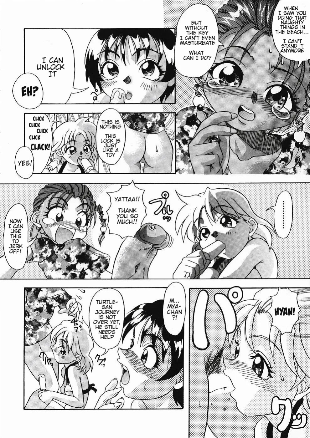 [Shiwasu no Okina] Hurry up the Beach PaPasan [English]