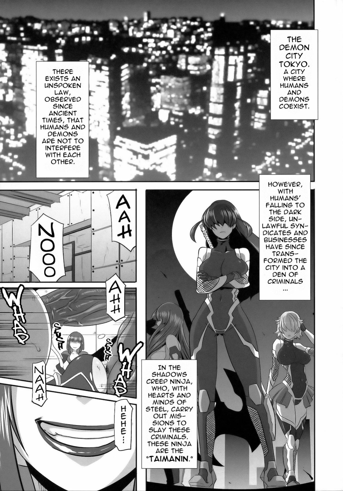 [ENG] Akujo Bon (Taimanin Asagi)
