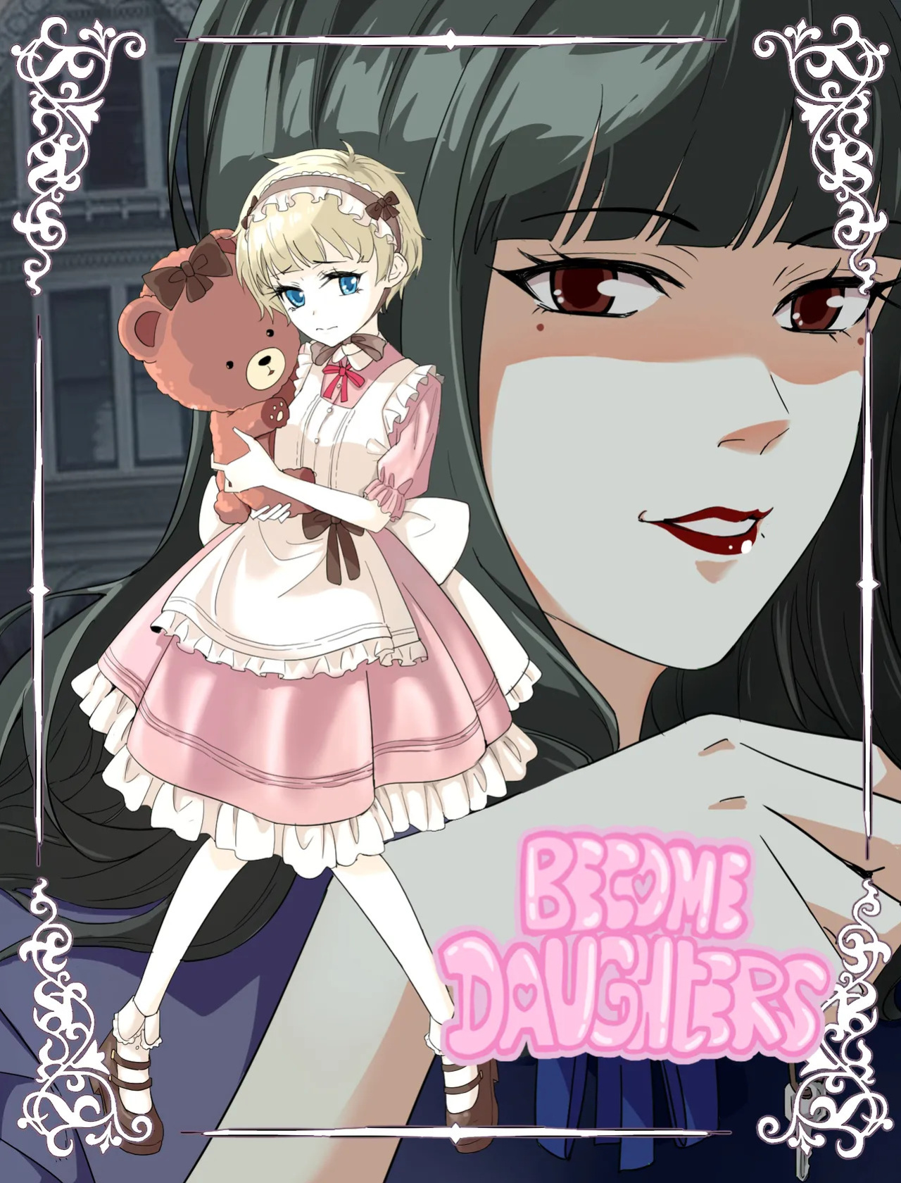[v.v panda] Become Daughters