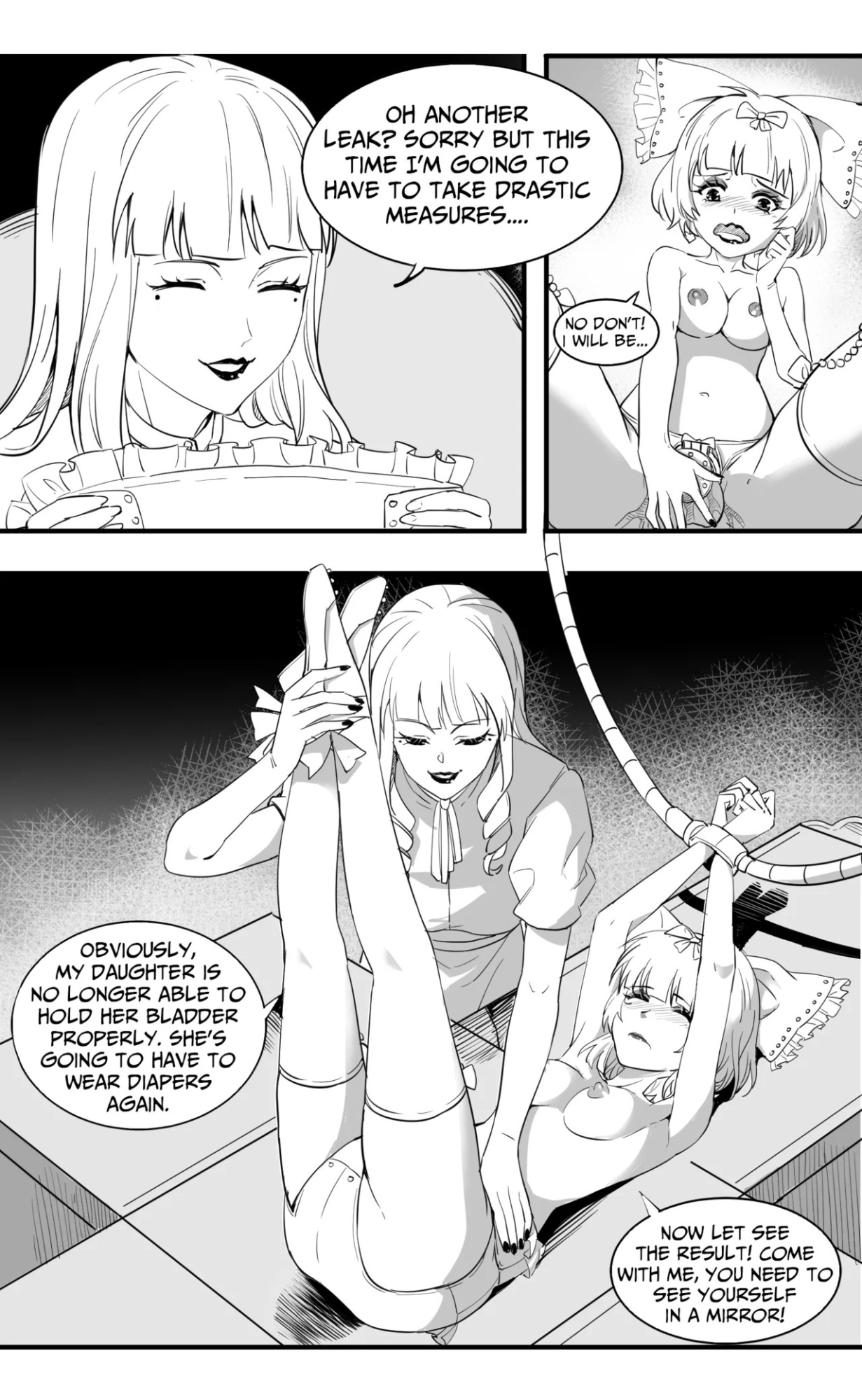 [v.v panda] Become Daughters