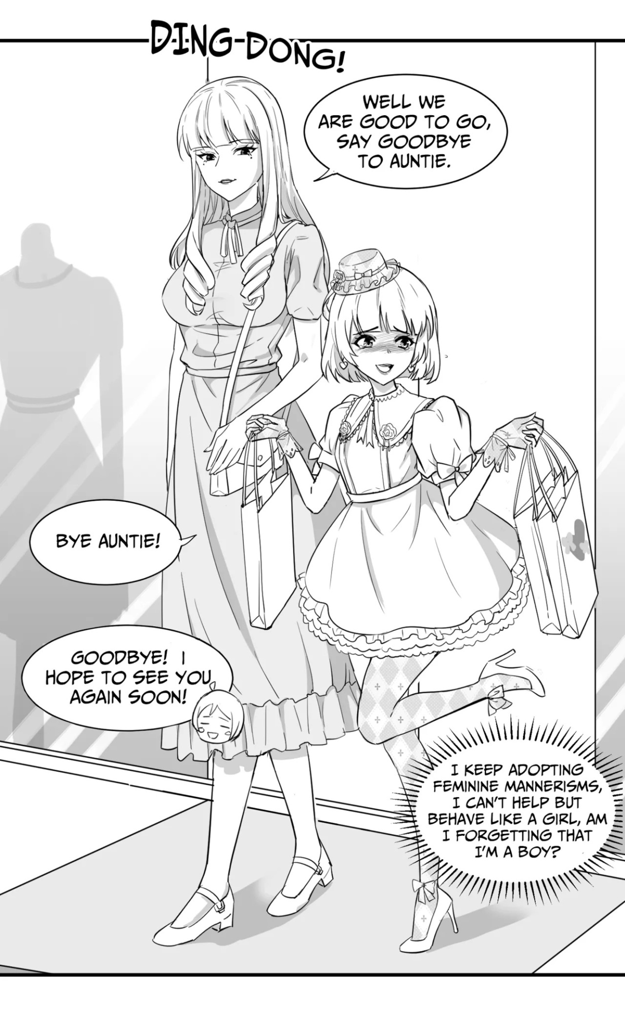 [v.v panda] Become Daughters