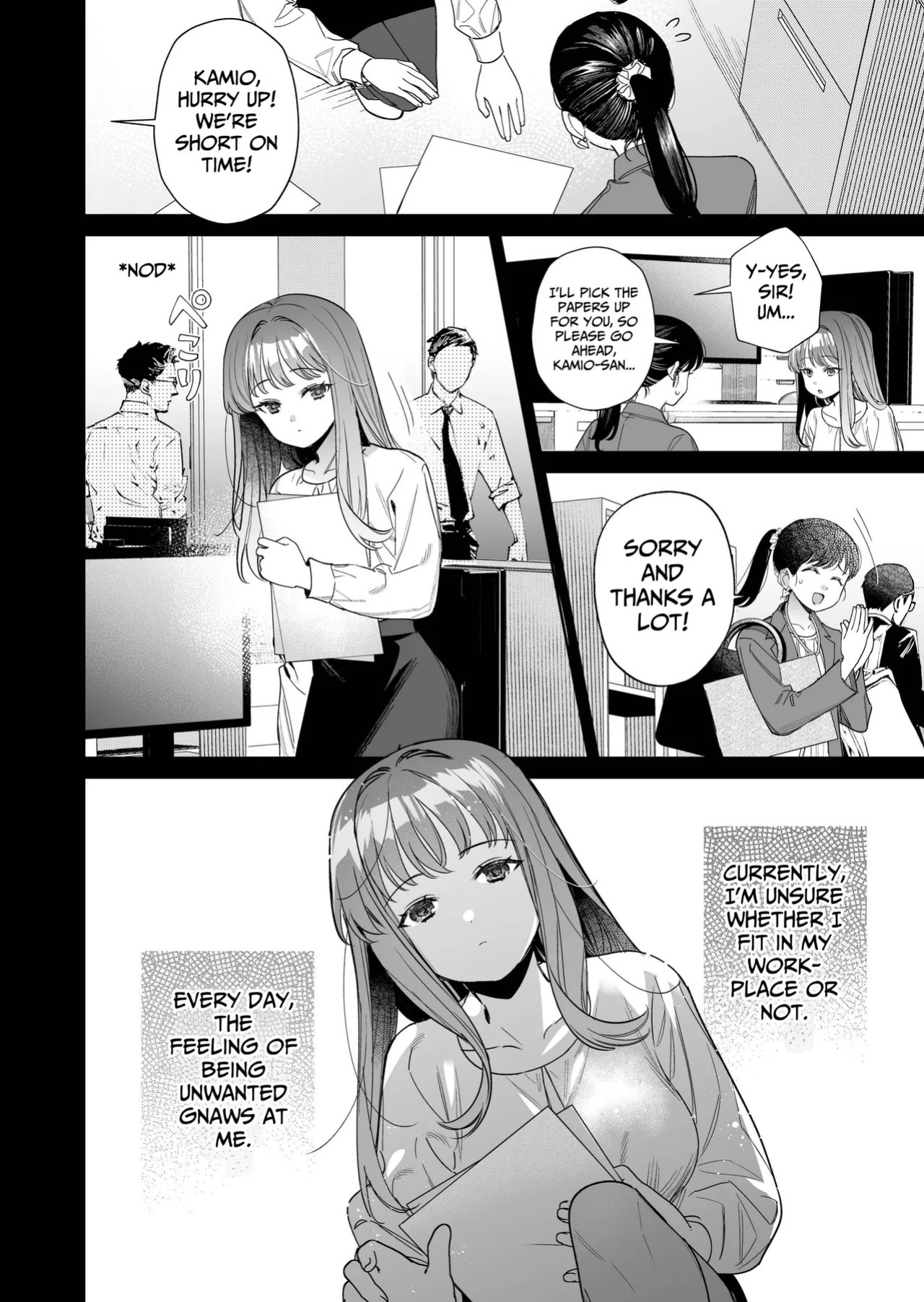 [THE WAIDAN (Fujitaka Tsumuri)] Kayama's Fetish of Faithfully Serving Me is Twisted [English] [Nameless] [Digital]