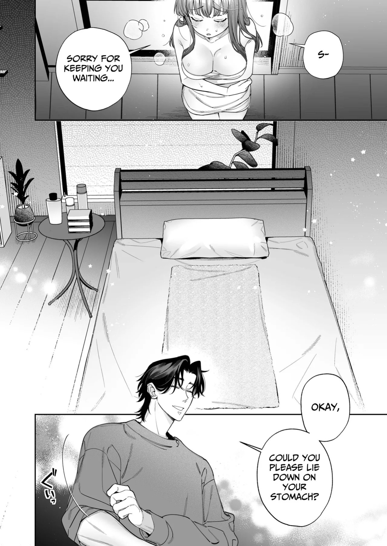 [THE WAIDAN (Fujitaka Tsumuri)] Kayama's Fetish of Faithfully Serving Me is Twisted [English] [Nameless] [Digital]