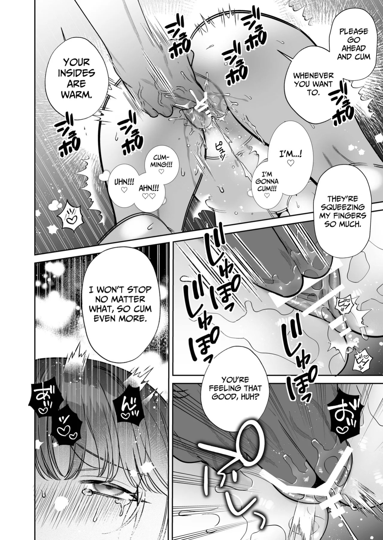 [THE WAIDAN (Fujitaka Tsumuri)] Kayama's Fetish of Faithfully Serving Me is Twisted [English] [Nameless] [Digital]