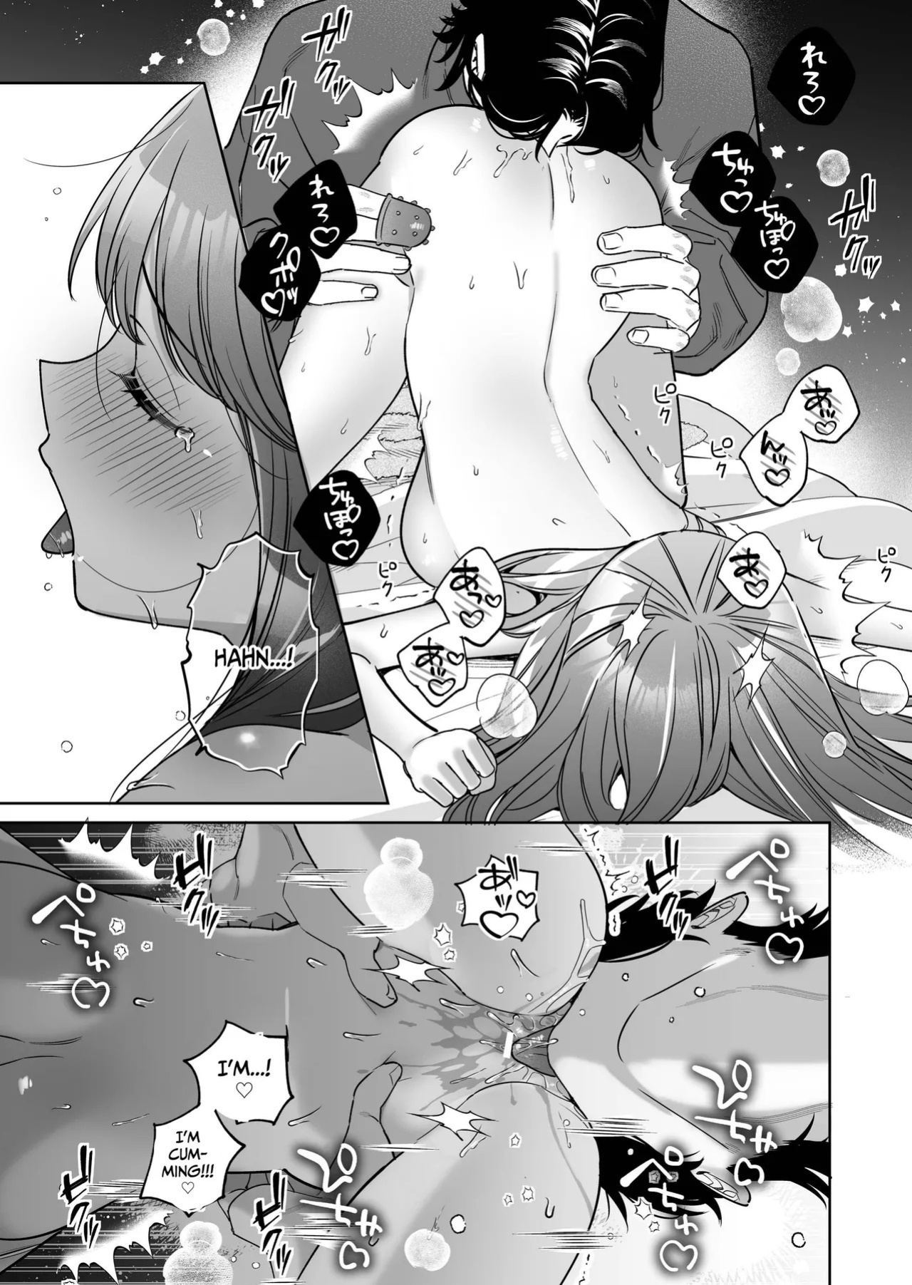 [THE WAIDAN (Fujitaka Tsumuri)] Kayama's Fetish of Faithfully Serving Me is Twisted [English] [Nameless] [Digital]