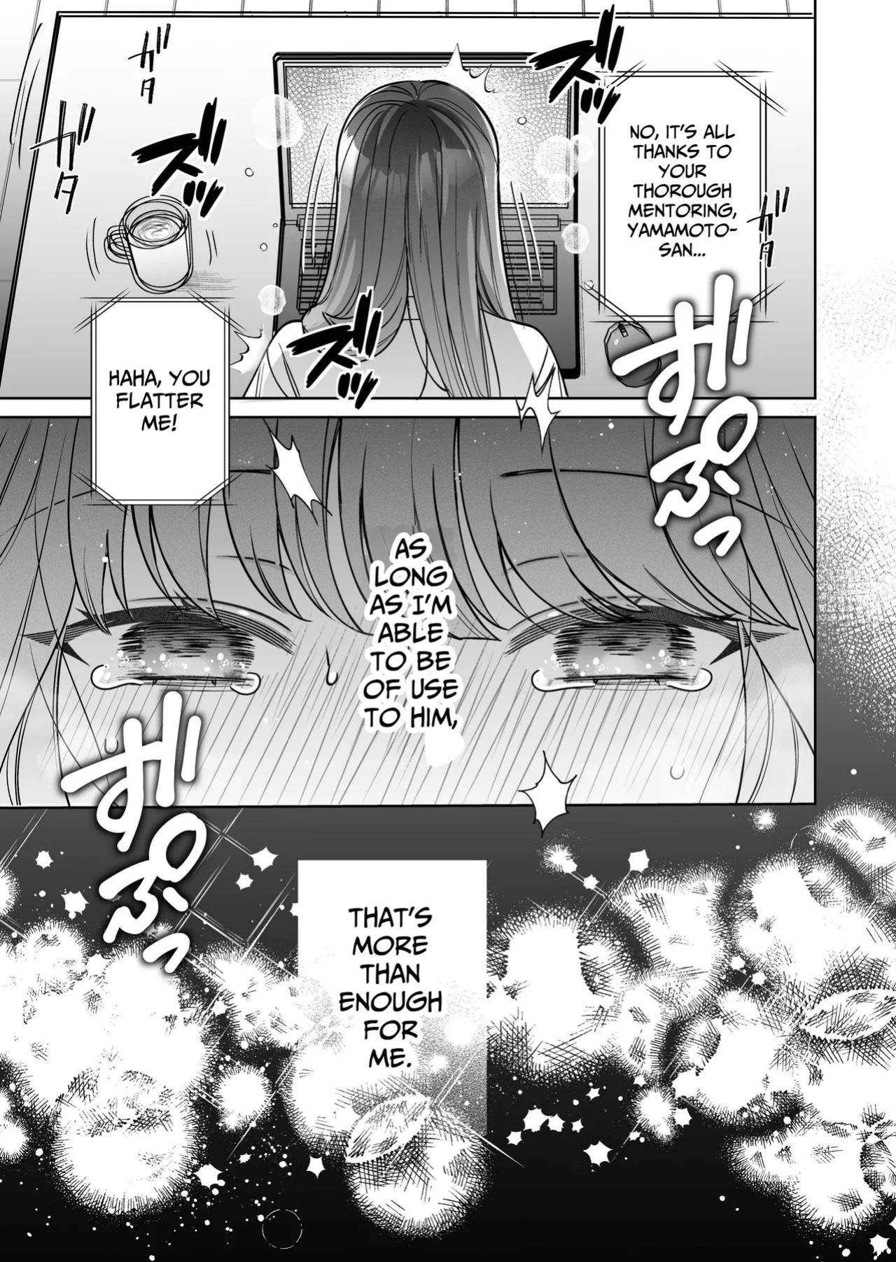 [THE WAIDAN (Fujitaka Tsumuri)] Kayama's Fetish of Faithfully Serving Me is Twisted [English] [Nameless] [Digital]