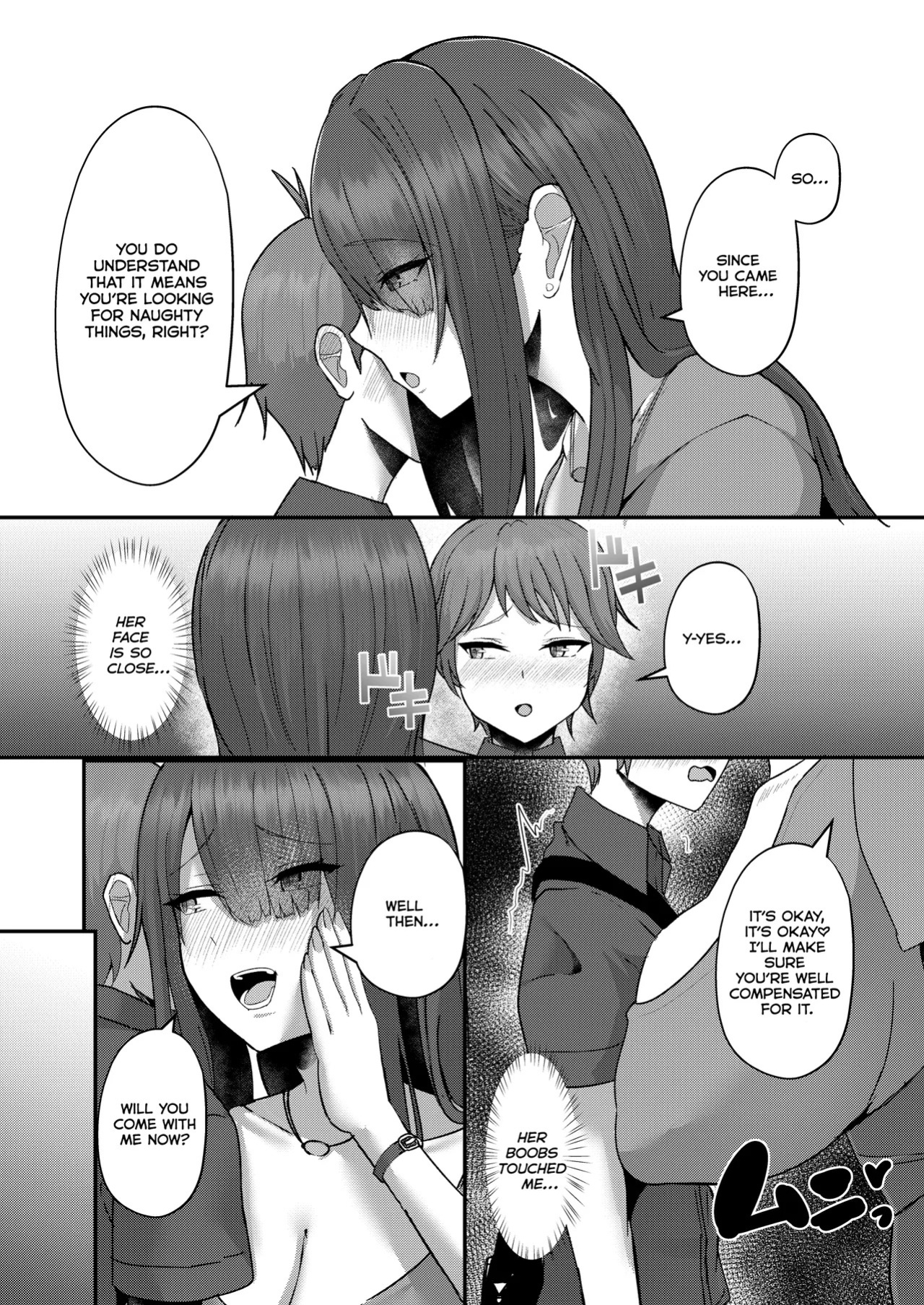 [CICADA (Varios)] Shotanbo Nisshi ~Nanami Onee-san no Baai~ [Digital] [English] [Kumoku]
