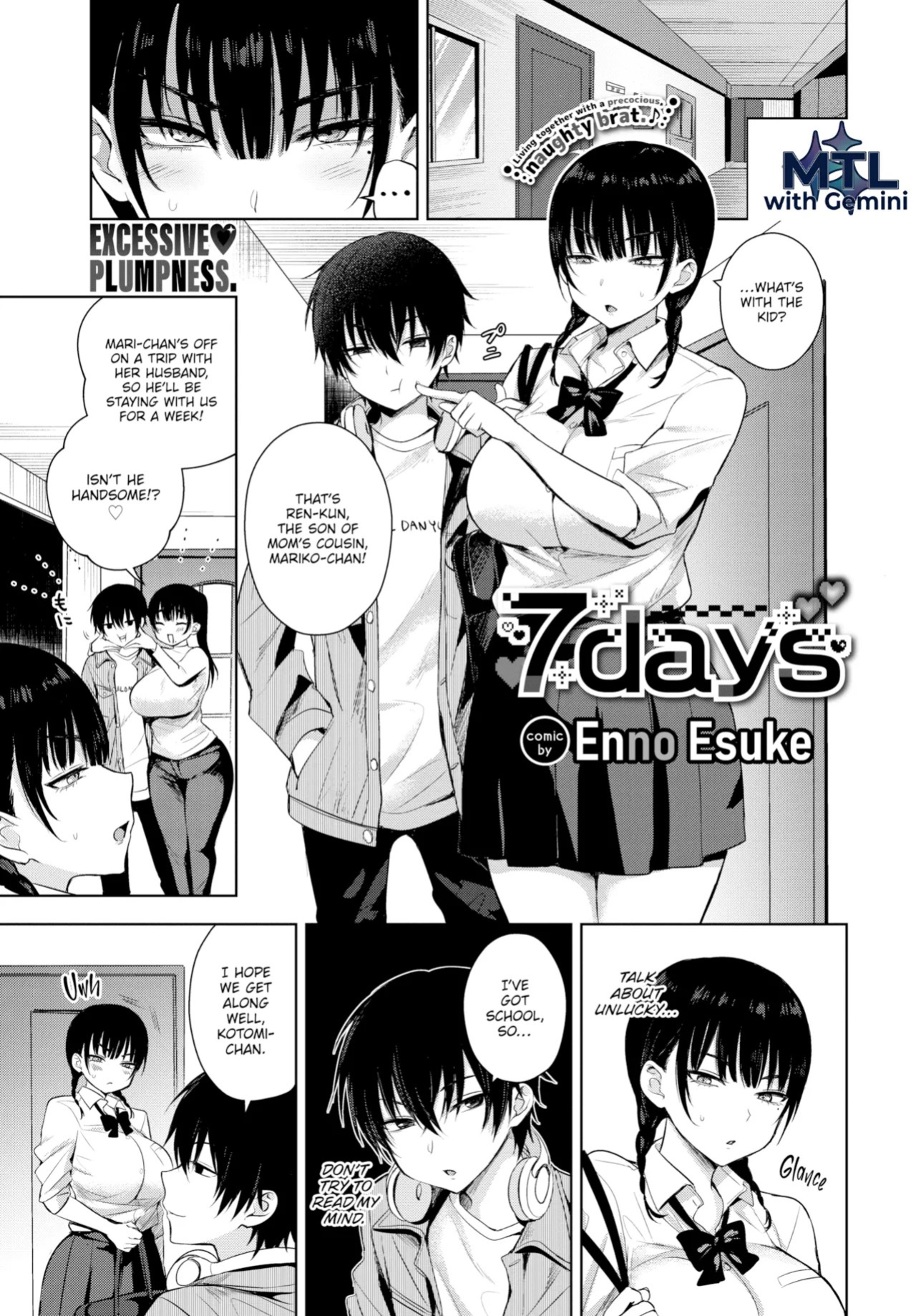 [Enno Esuke] 7 Days ~Complete~ [MTL English]-Uncensored [AI Generated]