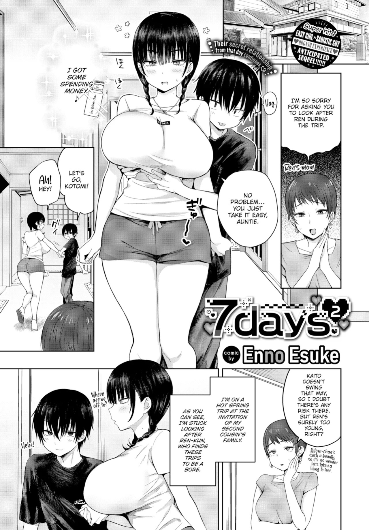 [Enno Esuke] 7 Days ~Complete~ [MTL English]-Uncensored [AI Generated]