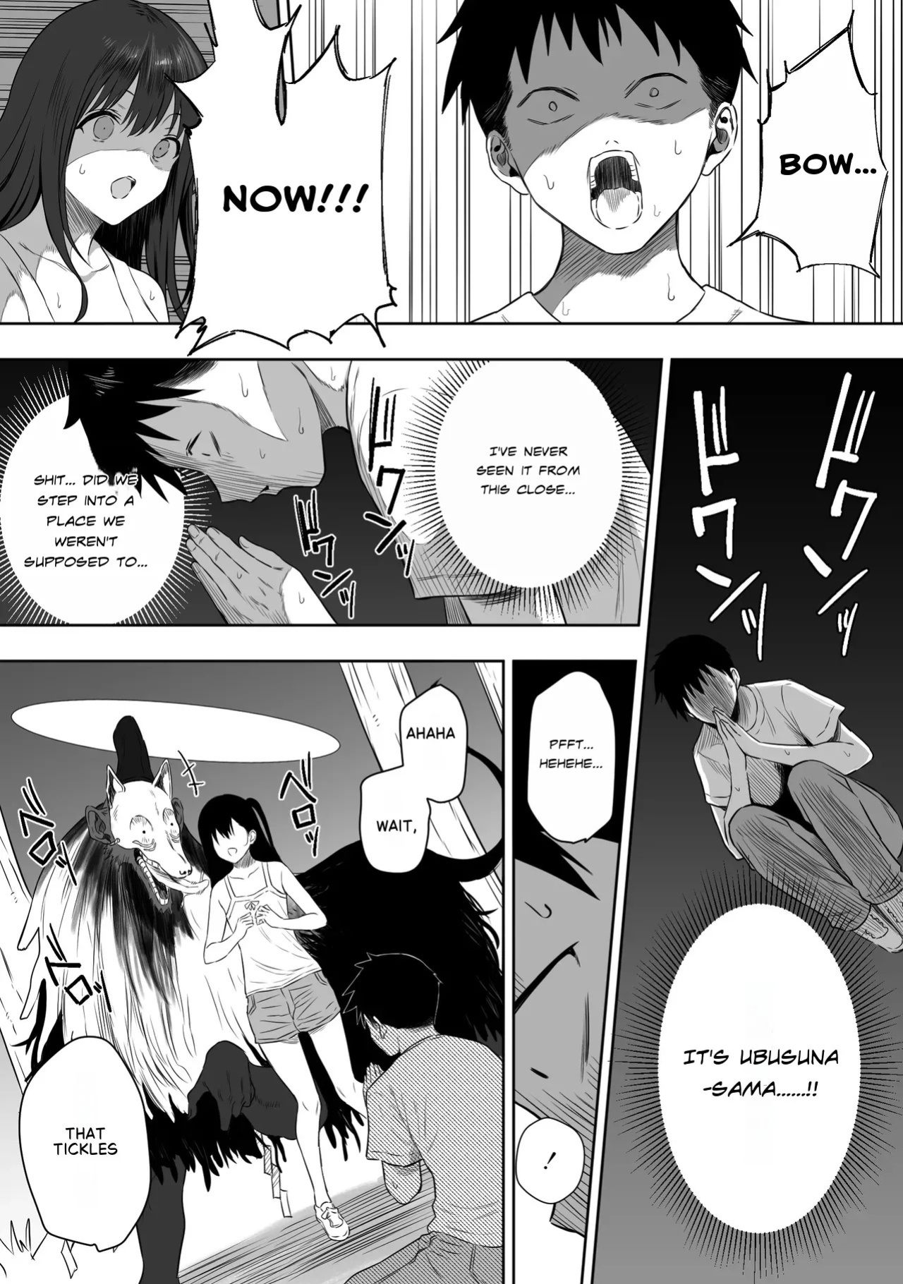 [Ruutyan] Joui Sonzai ga Iru Boku no Inaka ~Himitsu no Asobi Hen~ [English]