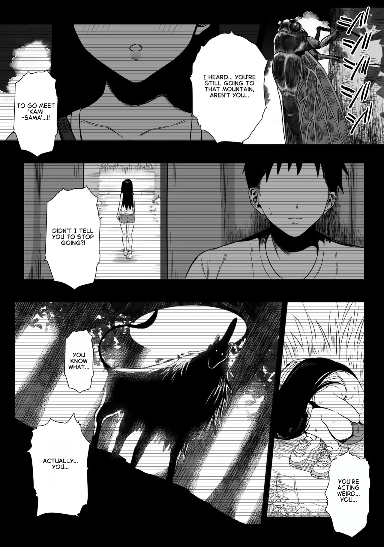 [Ruutyan] Joui Sonzai ga Iru Boku no Inaka ~Himitsu no Asobi Hen~ [English]