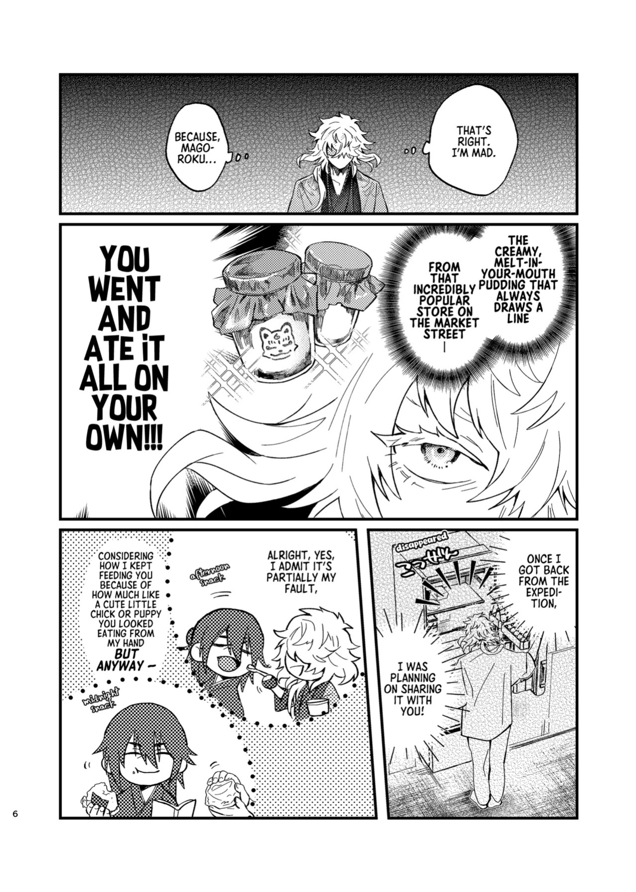 [S.T.O (Kazaki)] SWEET MISUNDERSTANDING (Touken Ranbu) [English] [mayabird] [Digital]