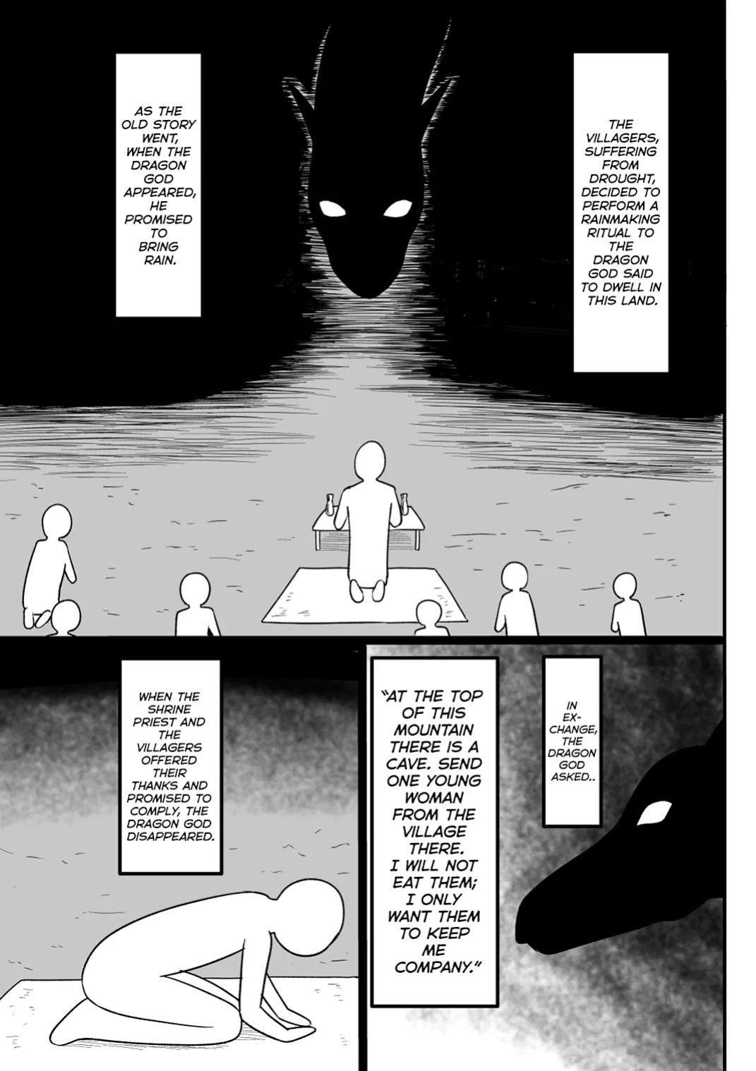 [Oneekyou (ML)] Omase na Ryuujin-sama [English] [Kumoku]