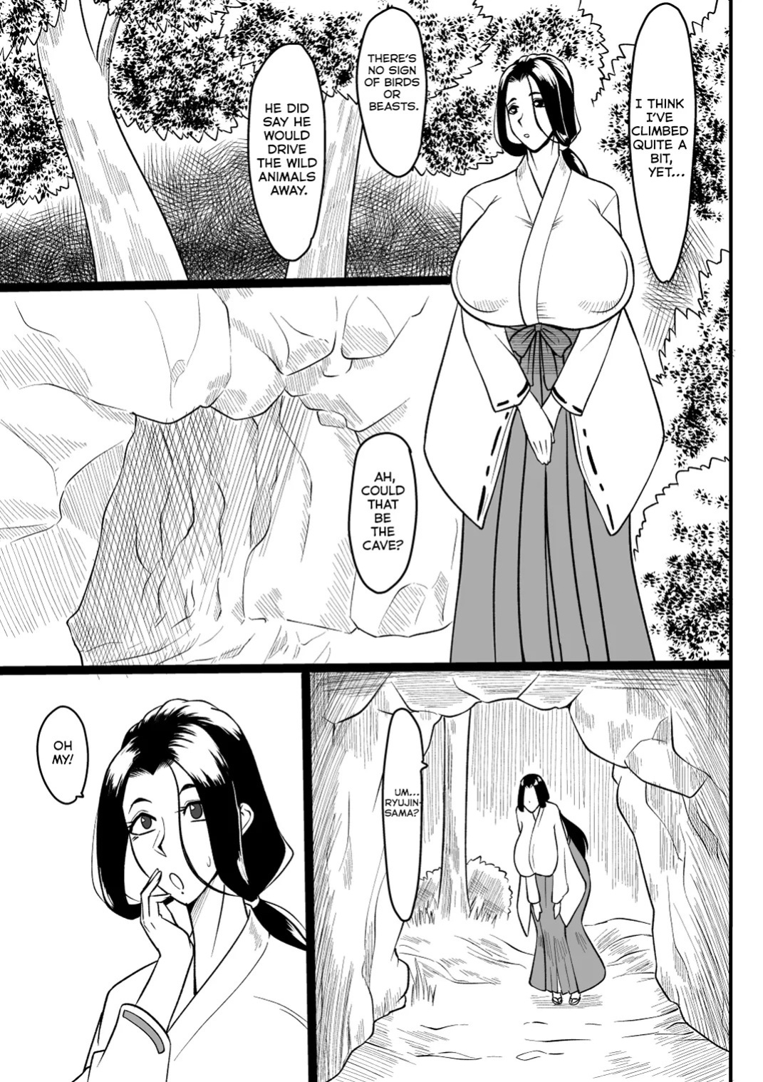 [Oneekyou (ML)] Omase na Ryuujin-sama [English] [Kumoku]