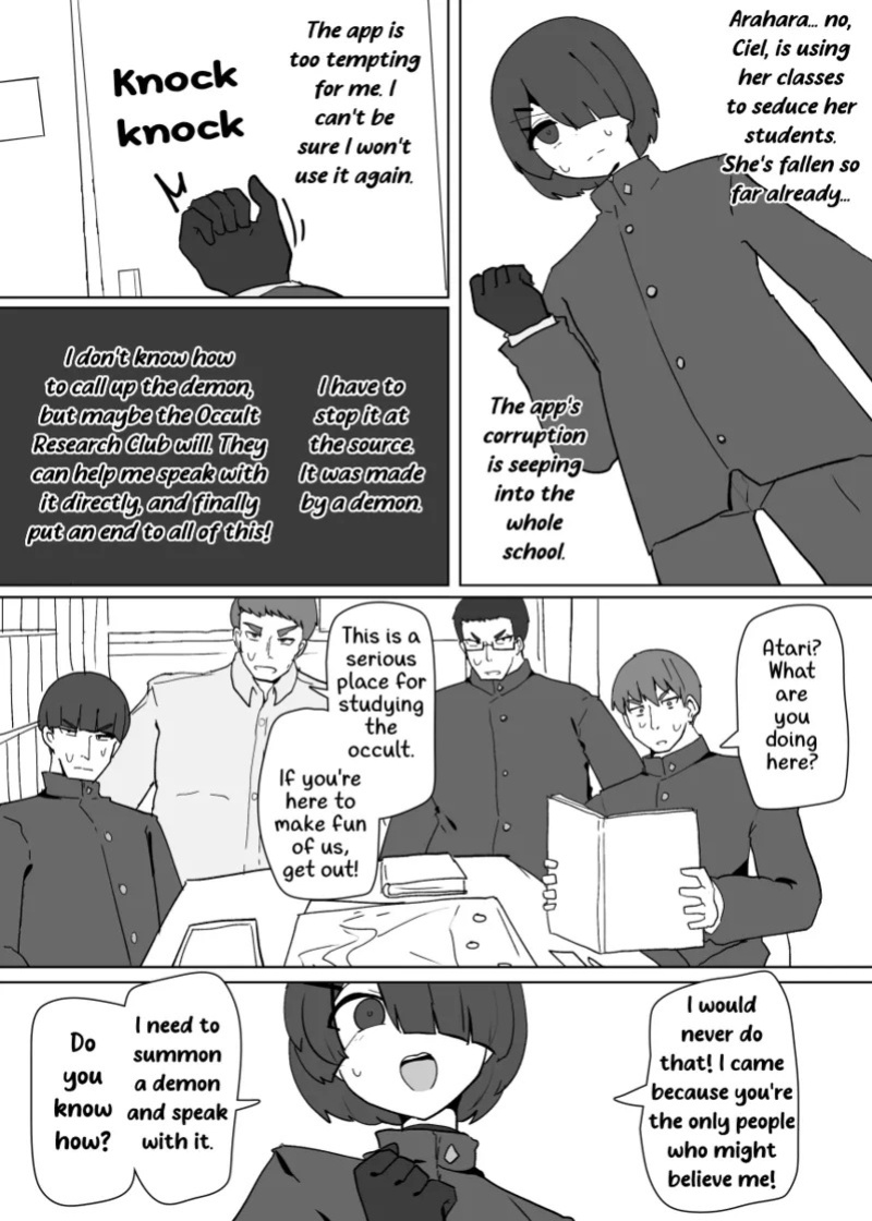 [Alfre-Tori] Heroine Profile 4 [English]
