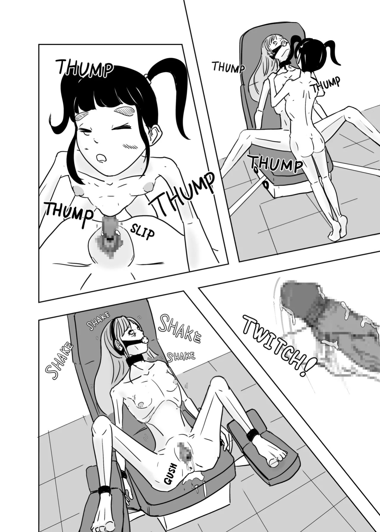 [Mange Yotuyu] Breeding A Zombie Girl [English]