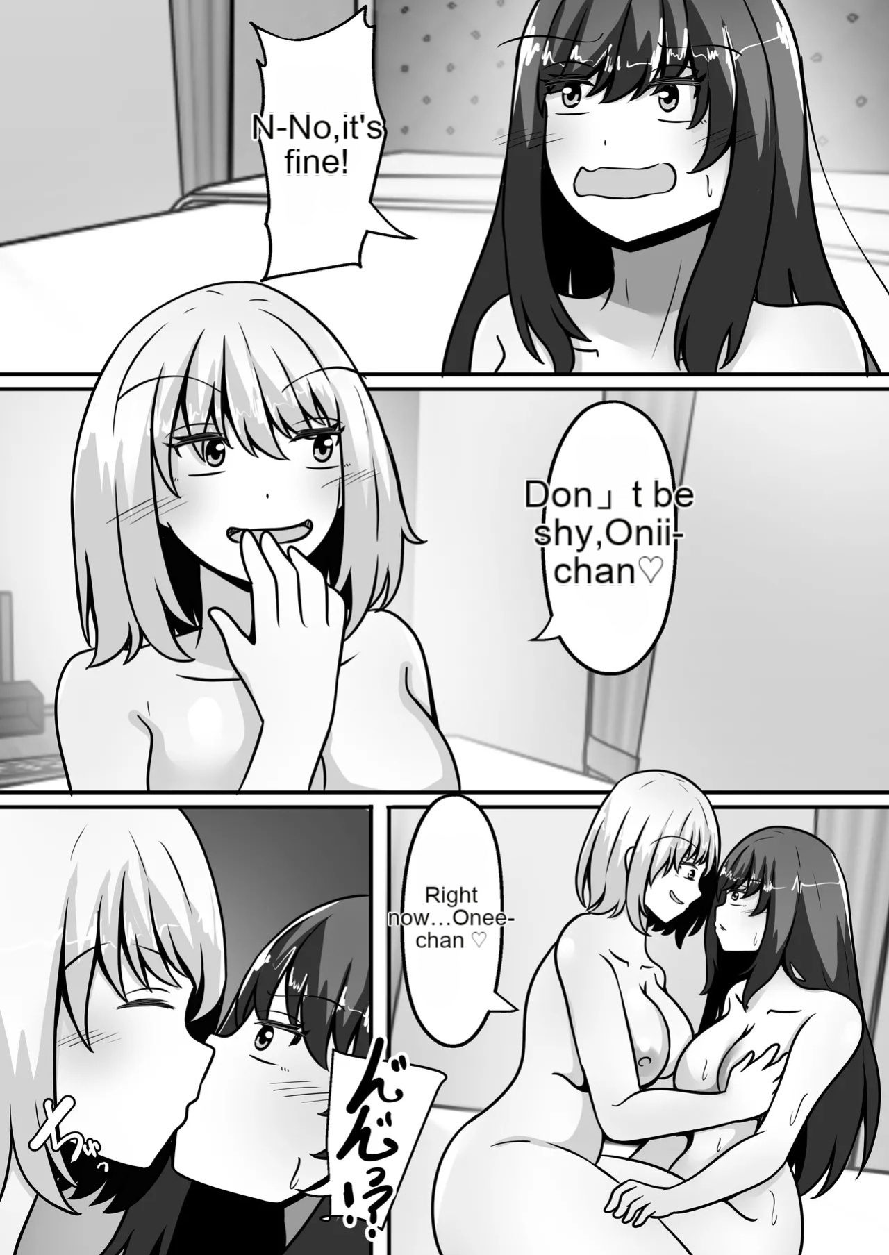 [Noranorano (Norahoshi)] My Big brother has turned into a girl and become my sister!- I'll teach you all sorts of pleasurable things. [AI_Translate_English]