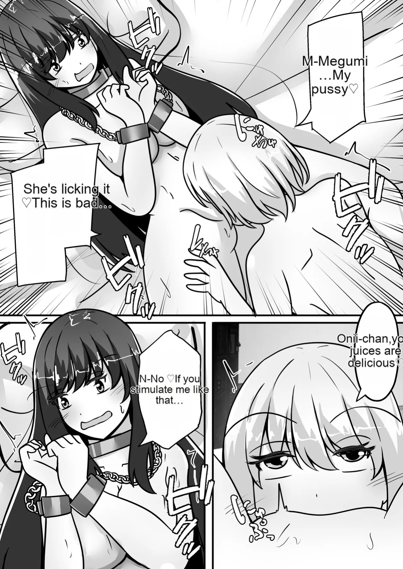 [Noranorano (Norahoshi)] My Big brother has turned into a girl and become my sister!- I'll teach you all sorts of pleasurable things. [AI_Translate_English]