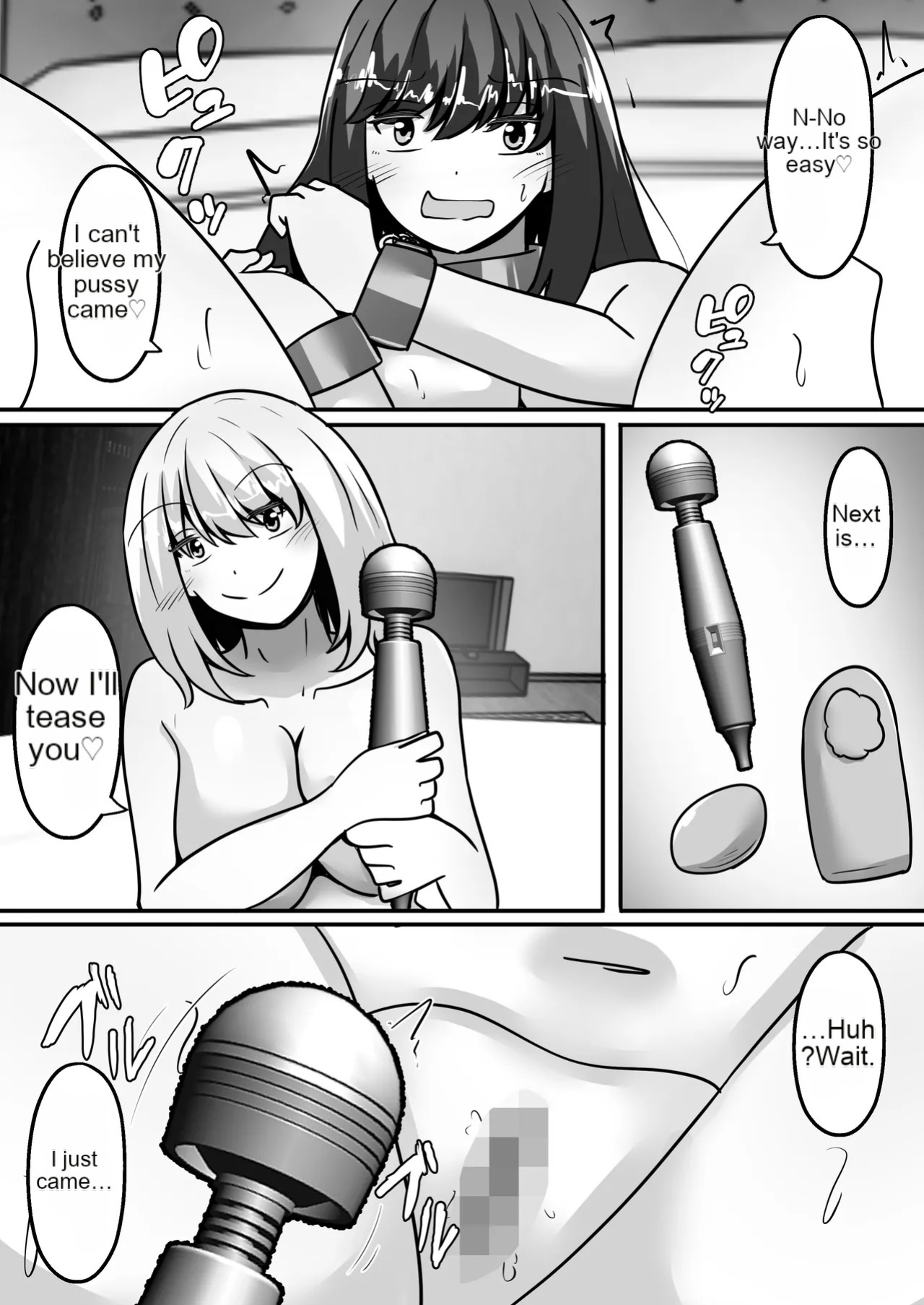 [Noranorano (Norahoshi)] My Big brother has turned into a girl and become my sister!- I'll teach you all sorts of pleasurable things. [AI_Translate_English]