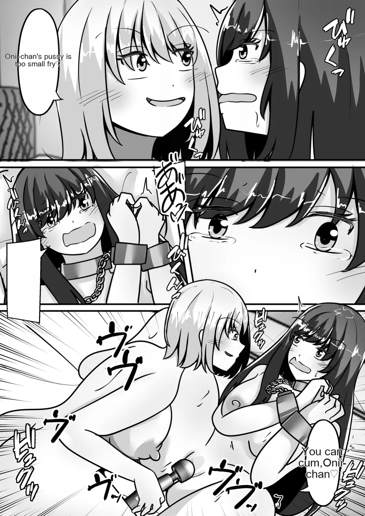 [Noranorano (Norahoshi)] My Big brother has turned into a girl and become my sister!- I'll teach you all sorts of pleasurable things. [AI_Translate_English]