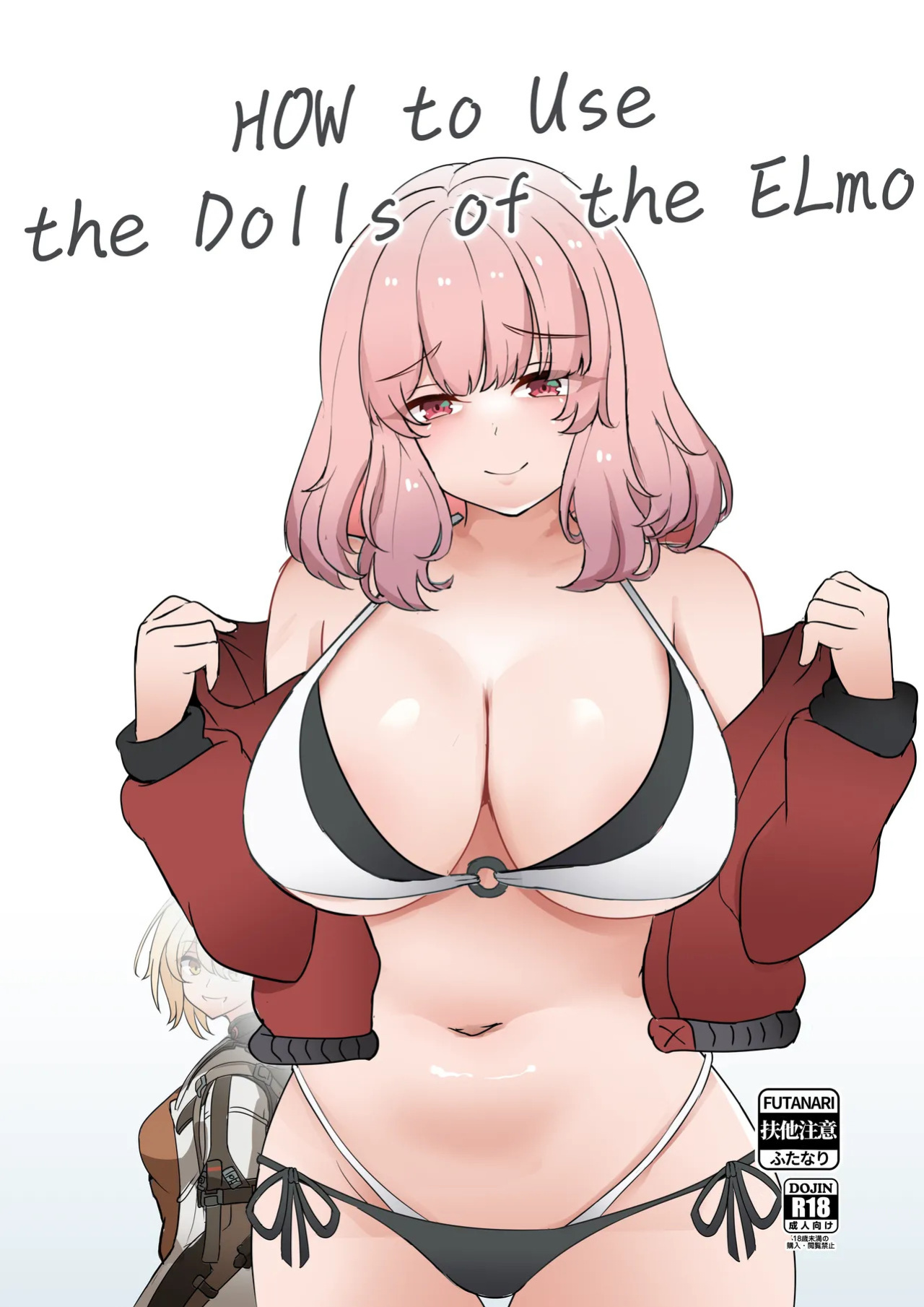 [LiuShengArt] HOW to Use the Dolls of the ELmo [English]