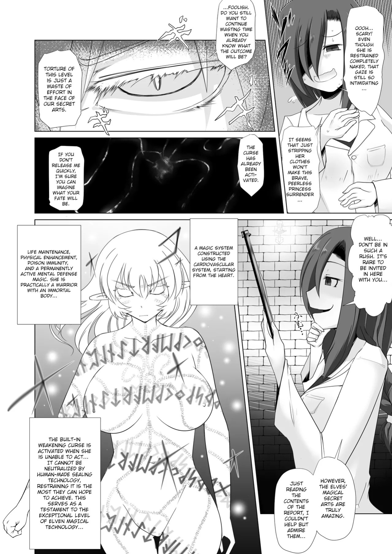 [Fukakutei Kuukan (aruva)] Elf Oujo Kousoku Kusuguri Monzetsu Zecchou Goumon | Elf Princess Bound Tickle Torture - Tickle to Ecstatic Climax [English]