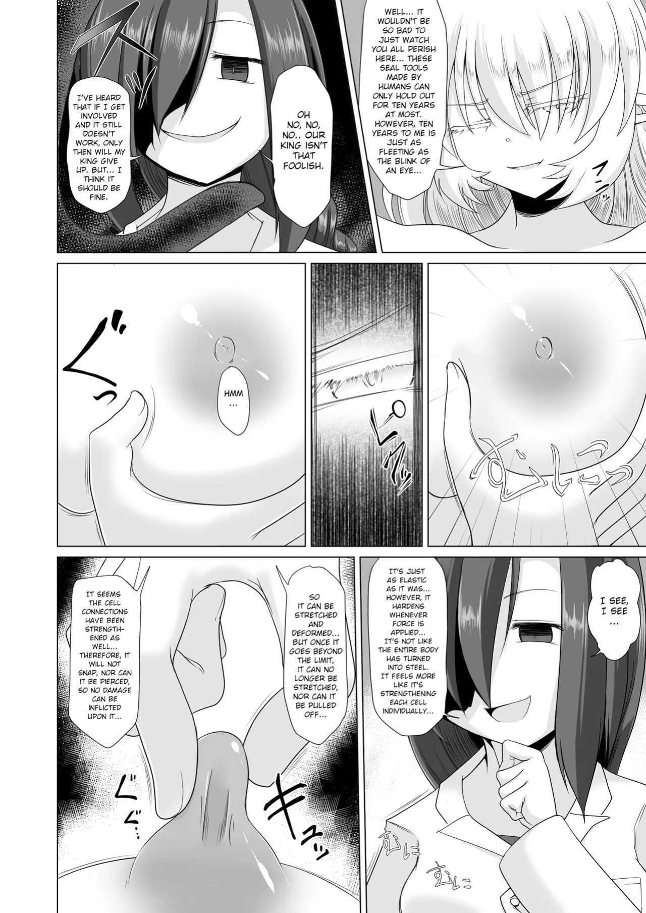 [Fukakutei Kuukan (aruva)] Elf Oujo Kousoku Kusuguri Monzetsu Zecchou Goumon | Elf Princess Bound Tickle Torture - Tickle to Ecstatic Climax [English]