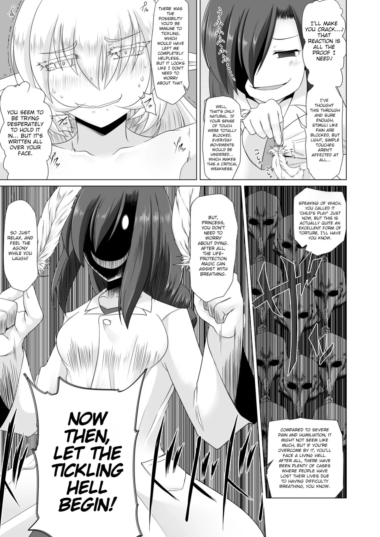 [Fukakutei Kuukan (aruva)] Elf Oujo Kousoku Kusuguri Monzetsu Zecchou Goumon | Elf Princess Bound Tickle Torture - Tickle to Ecstatic Climax [English]