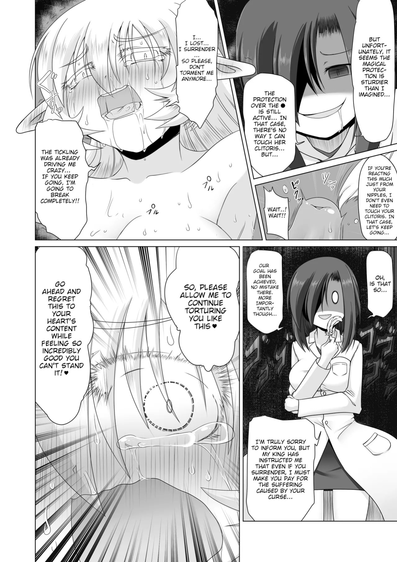 [Fukakutei Kuukan (aruva)] Elf Oujo Kousoku Kusuguri Monzetsu Zecchou Goumon | Elf Princess Bound Tickle Torture - Tickle to Ecstatic Climax [English]