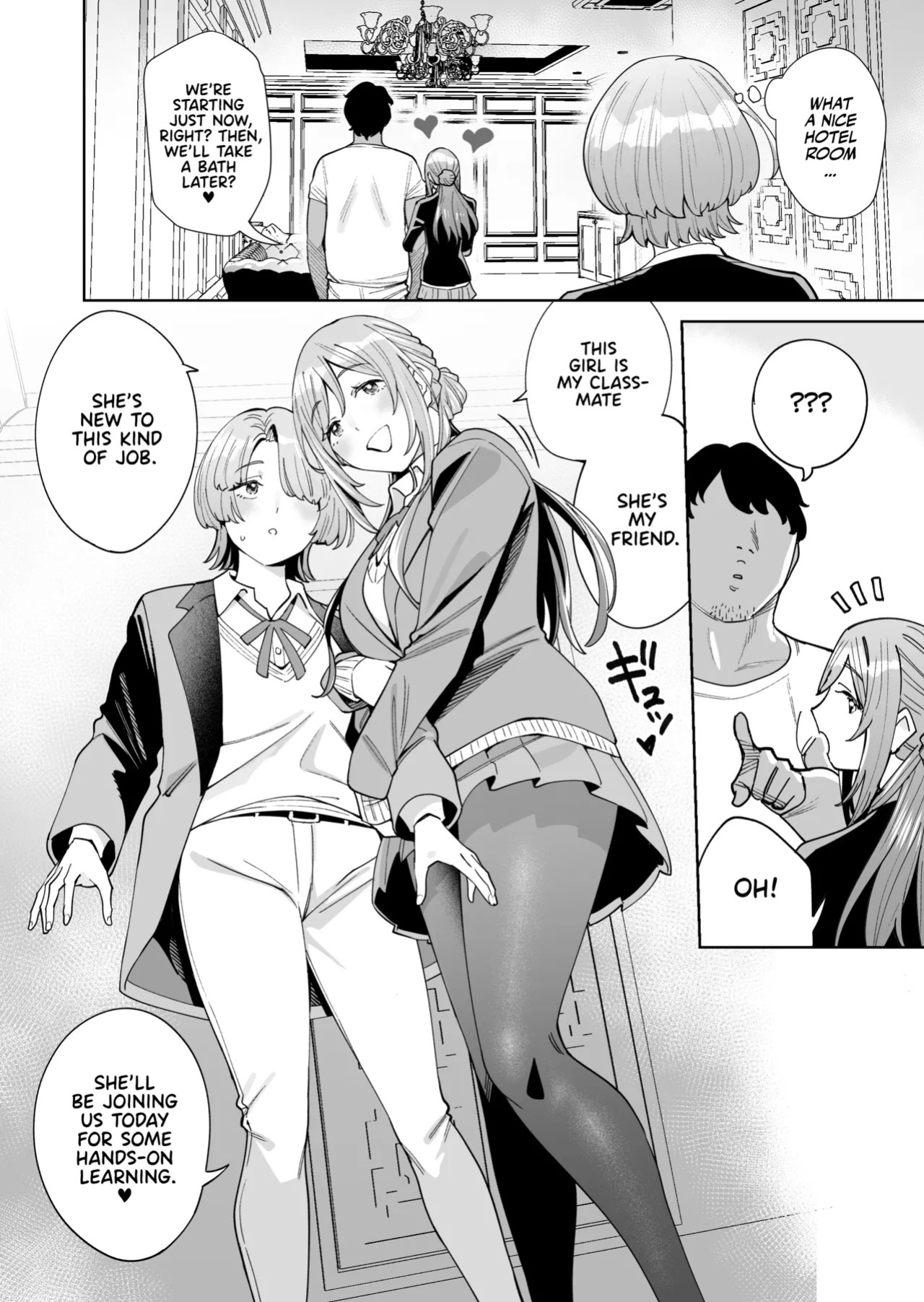 [Hamata 21 (Mishibe Hamata)] HatsuBoshi DeliHeal | Hatsuboshi Brothel! (Gakuen IDOLM@STER) [English] [Team Rabu2] [Digital]