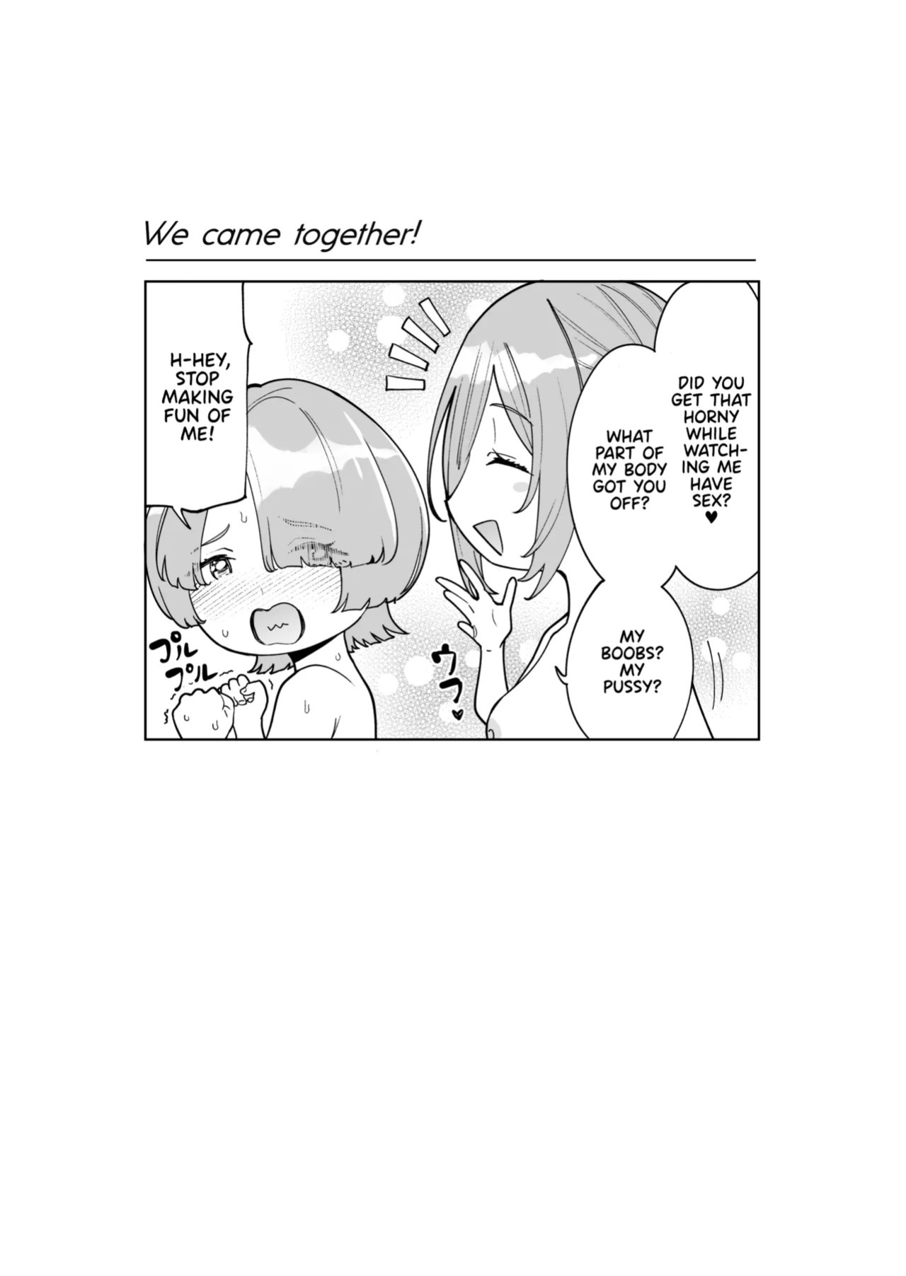 [Hamata 21 (Mishibe Hamata)] HatsuBoshi DeliHeal | Hatsuboshi Brothel! (Gakuen IDOLM@STER) [English] [Team Rabu2] [Digital]
