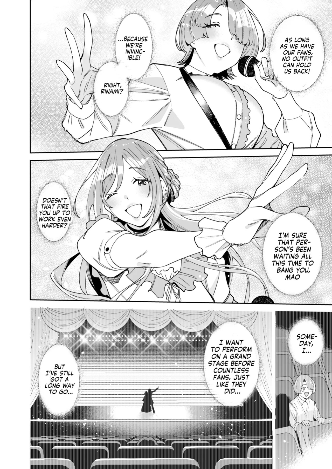 [Hamata 21 (Mishibe Hamata)] HatsuBoshi DeliHeal | Hatsuboshi Brothel! (Gakuen IDOLM@STER) [English] [Team Rabu2] [Digital]