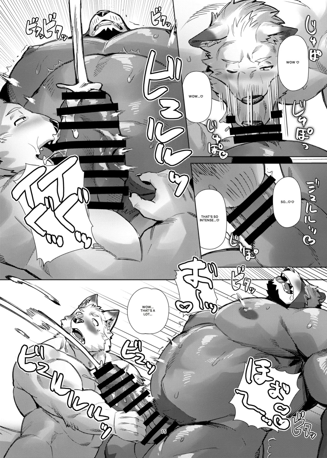 Manaka-san the Sexaroid
