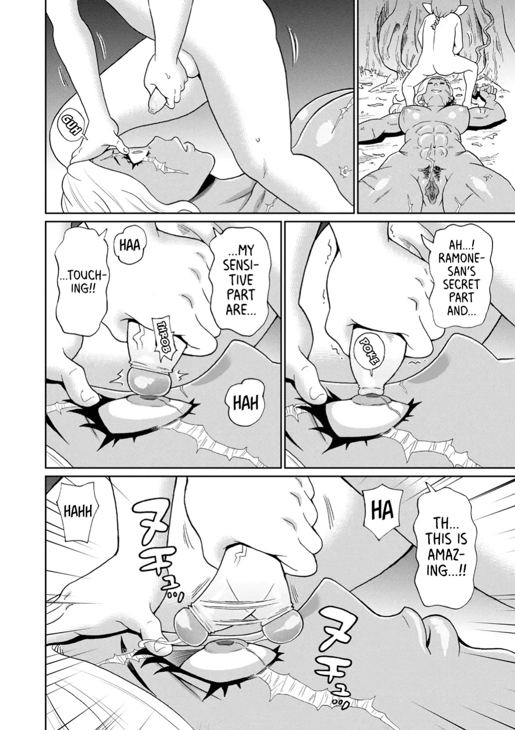 [John K. Pe-ta] Rekisen no Onna Senshi to Boku no Tabi 6 | My Journey With a Seasoned Female Warrior - Chapter 6 [English] [Castle TL] [Decensored] [Digital]