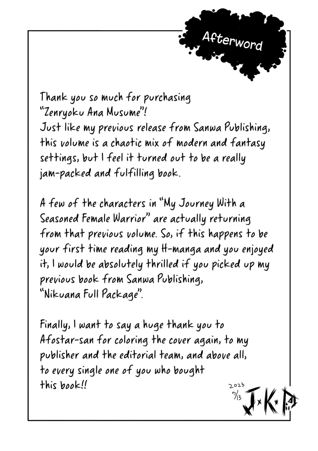 [John K. Pe-ta] Rekisen no Onna Senshi to Boku no Tabi 6 | My Journey With a Seasoned Female Warrior - Chapter 6 [English] [Castle TL] [Decensored] [Digital]