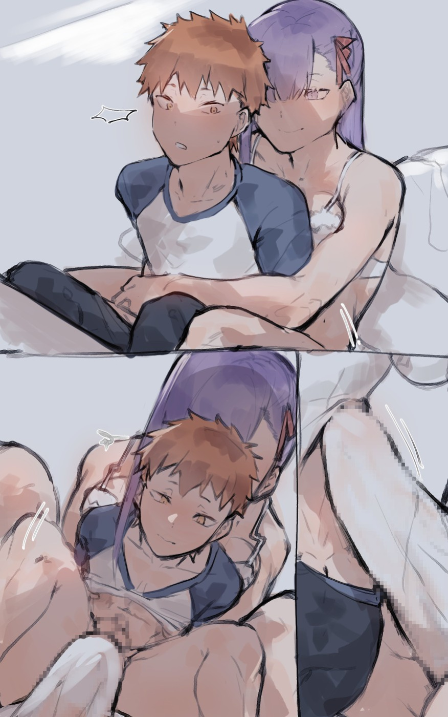 [Angel] Stand ready for my worm, Senpai ♥. Sakura x Shirou (Fate/stay night)