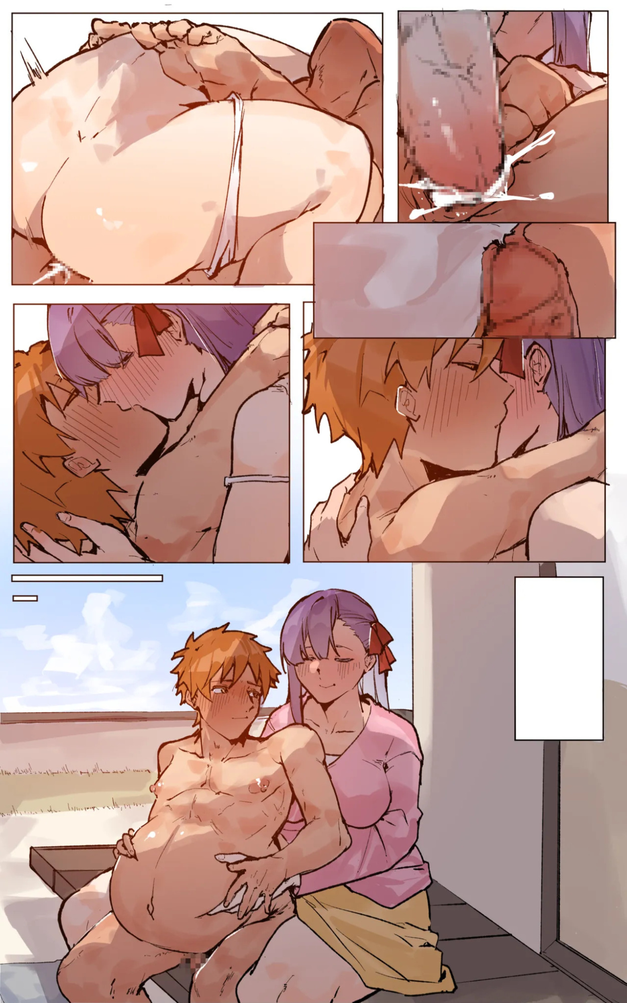 [Angel] Stand ready for my worm, Senpai ♥. Sakura x Shirou (Fate/stay night)