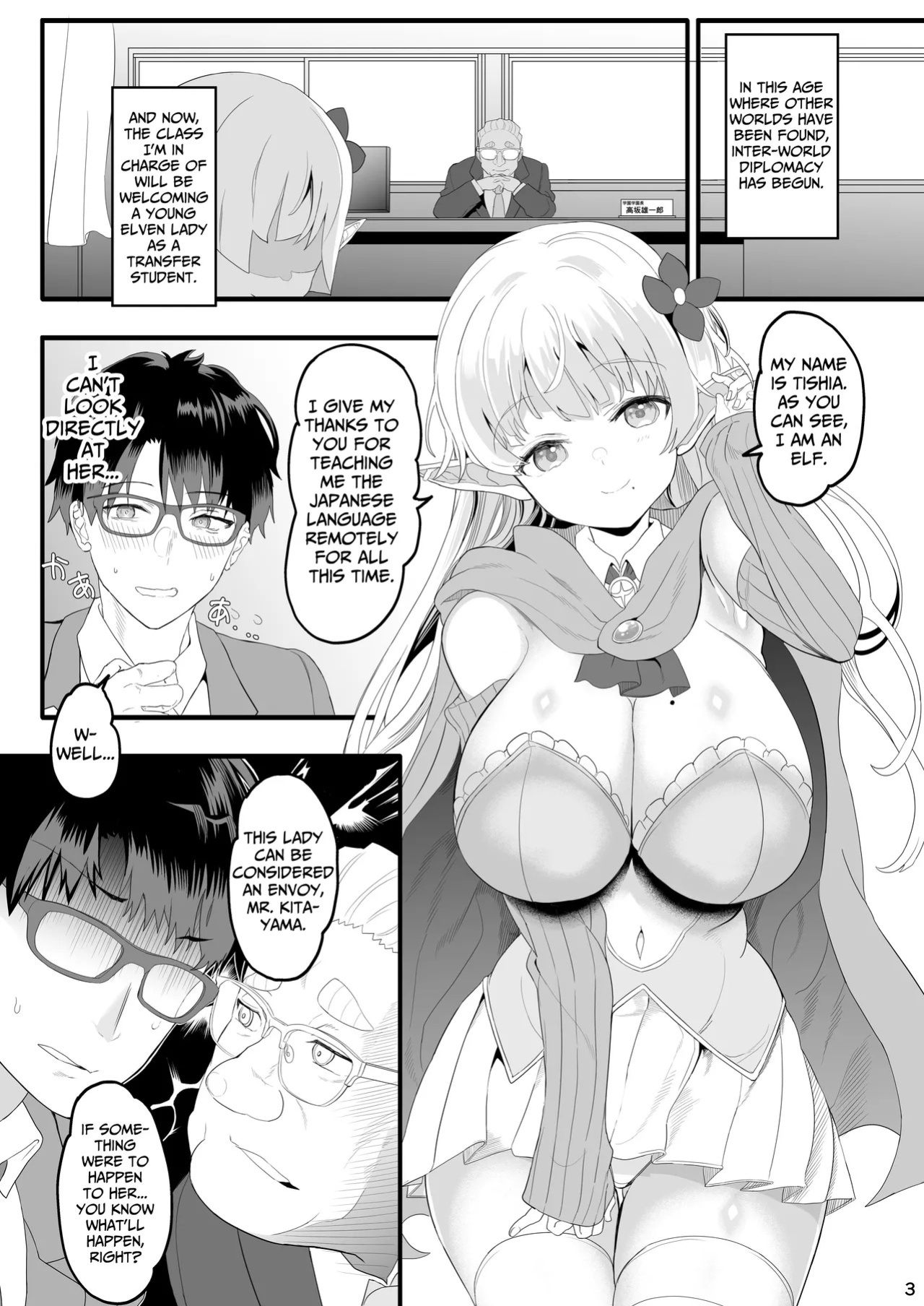 [Union Bust (Kazutaro)] Kanzen ni Gal Ochi Shita Ryuugakusei Elf no Shidouhou | How To Train An Elf Exchange Student Who Has Become A Total Gyaru [Digital] [English] {lethal dolphin}