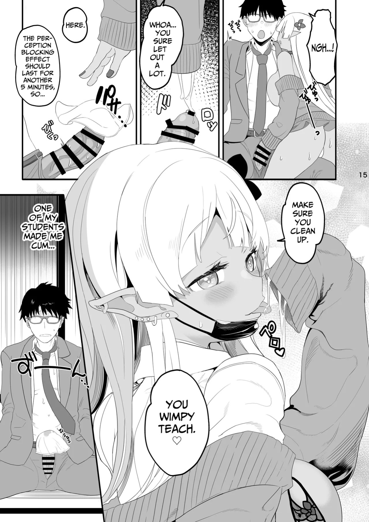 [Union Bust (Kazutaro)] Kanzen ni Gal Ochi Shita Ryuugakusei Elf no Shidouhou | How To Train An Elf Exchange Student Who Has Become A Total Gyaru [Digital] [English] {lethal dolphin}