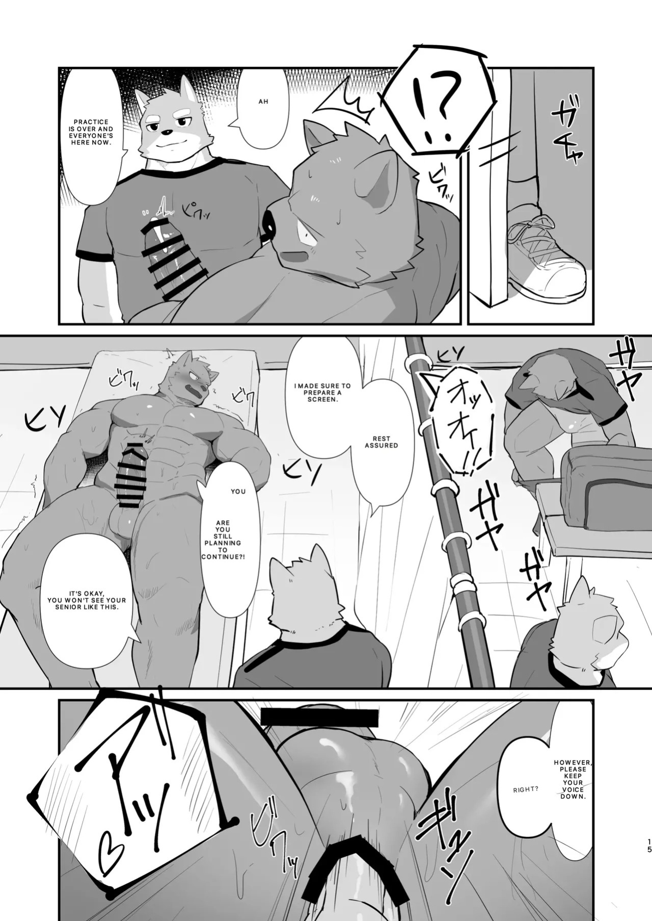 Ace Massage