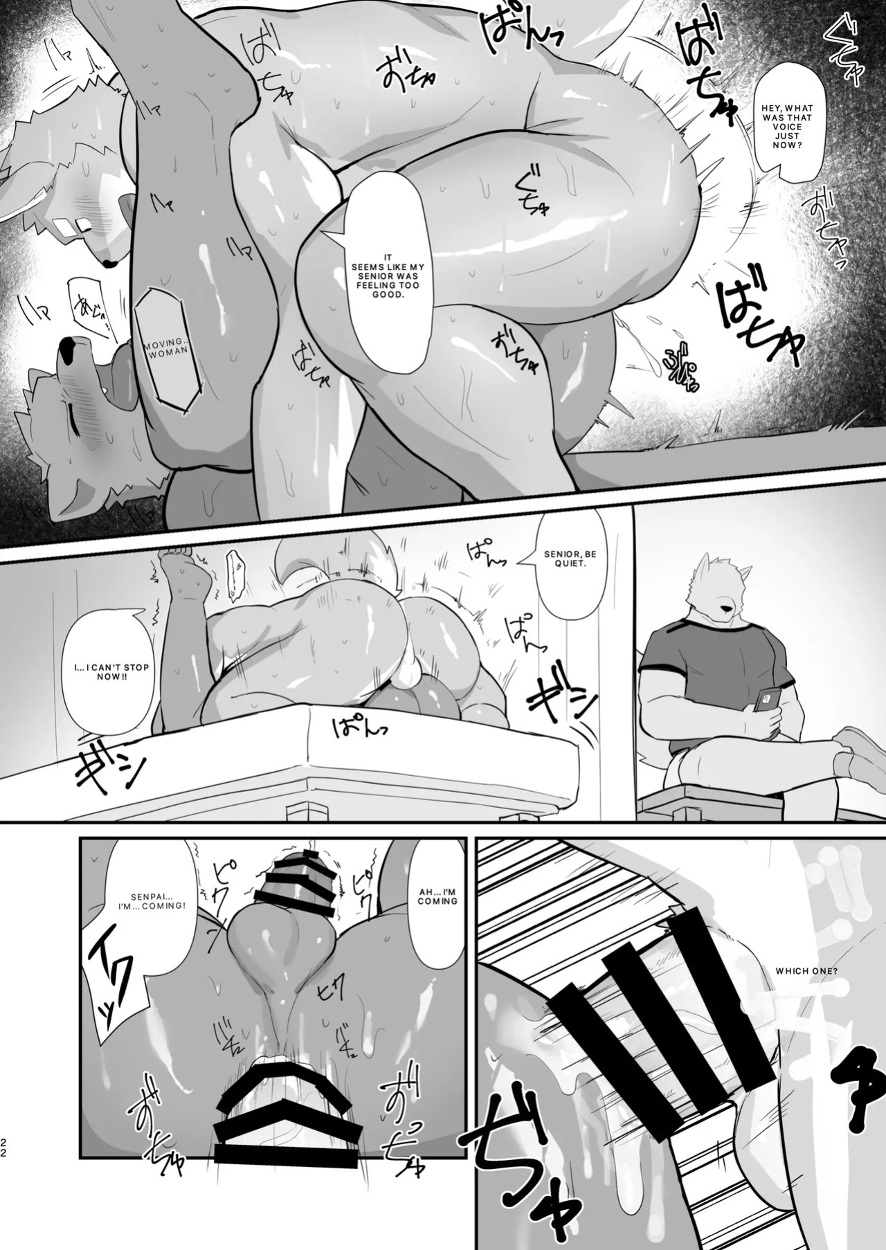 Ace Massage