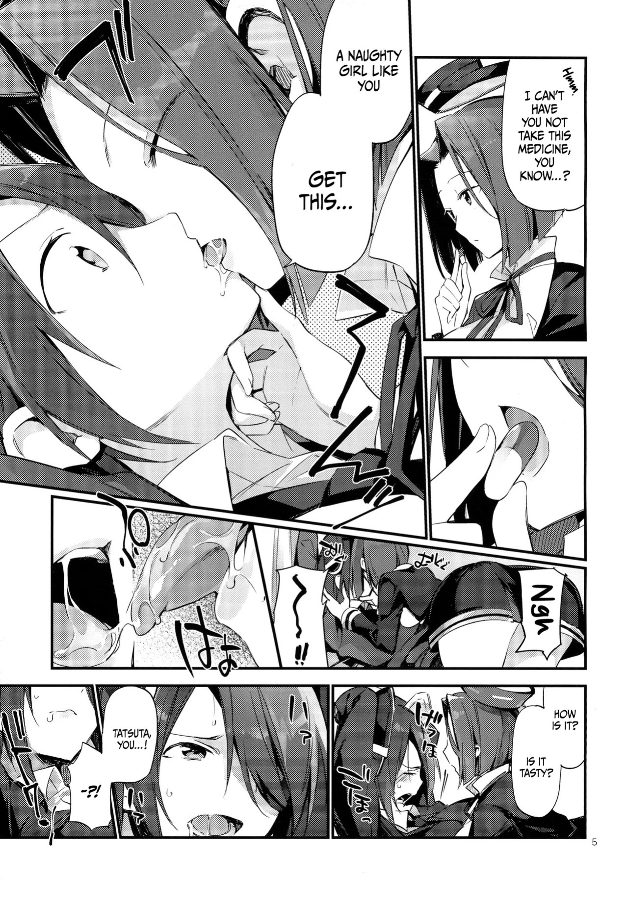 [TOZAN_BU (Fujiyama)] Kurai Keisha / Dark Inclination (Kantai Collection -KanColle-) [Digital] [English] {Doujins.com}