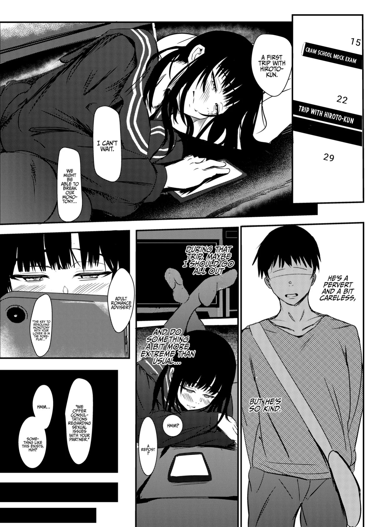 [Kyuujitsu Kakarichou (NekoTamas)] Tokumei de Kare to no Seijijou o Soudan Shitara / When I Tried To Anonymously Get Advice For MY Sex Life With My Boyfriend I Got Turned Into A Bitch With Baby-Making Sex [SHORTENED] [English] {Doujins.com}