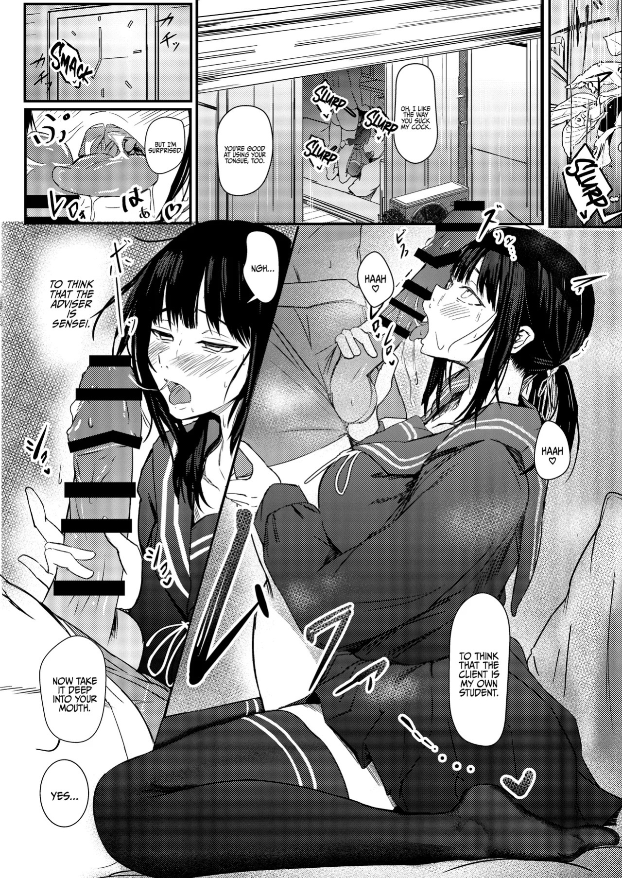 [Kyuujitsu Kakarichou (NekoTamas)] Tokumei de Kare to no Seijijou o Soudan Shitara / When I Tried To Anonymously Get Advice For MY Sex Life With My Boyfriend I Got Turned Into A Bitch With Baby-Making Sex [SHORTENED] [English] {Doujins.com}